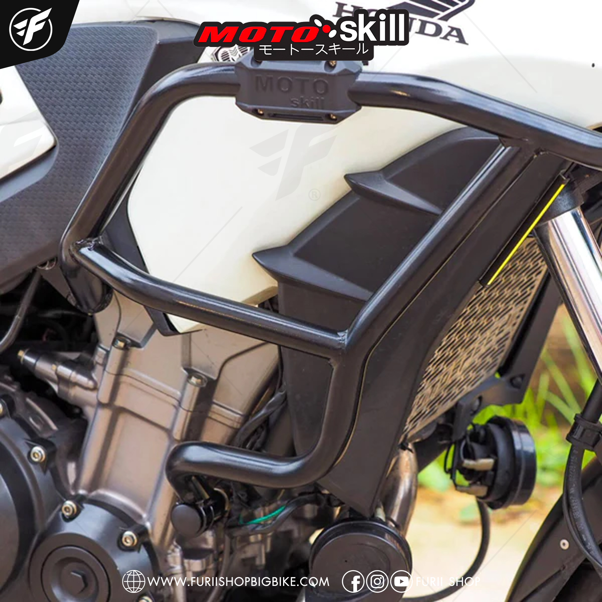 แคชบาร์ Motoskill V.2 (Top) สำหรับ CB500X ปี 12-18