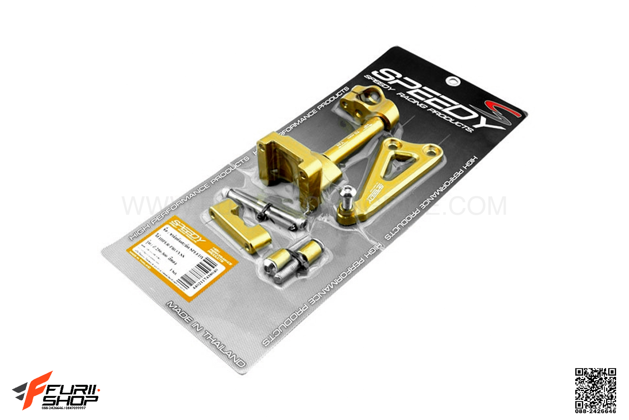ขาจับกันสะบัด SPEEDY สีทอง FOR KAWASAKI Z250/Z300