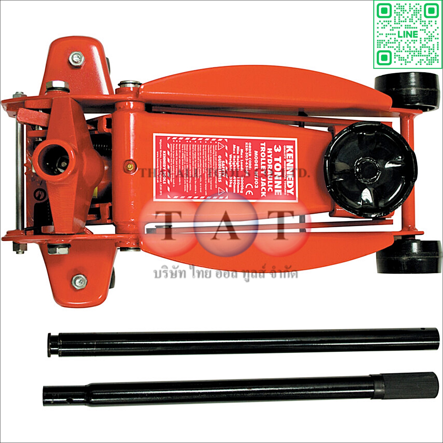 KEN5038350K Kennedy 3-TONNE 465mm Hydraulic Trolley Jack