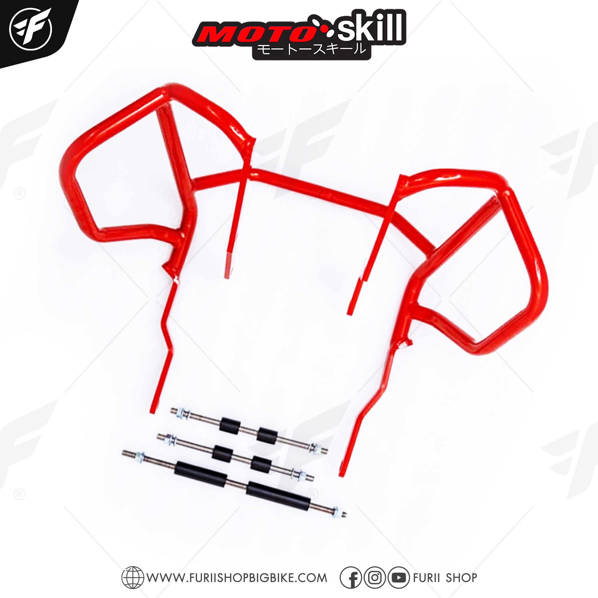 แคชบาร์ Motoskill Crash Bar สีดำ / สีแดง สำหรับ HONDA CRF 300 Rally