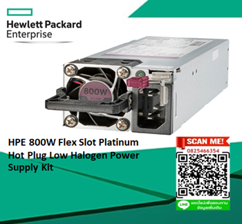 HPE 800W,Flex Slot Platinum,Hot Plug,Low Halogen,Power Supply Kit, 865414-B21,