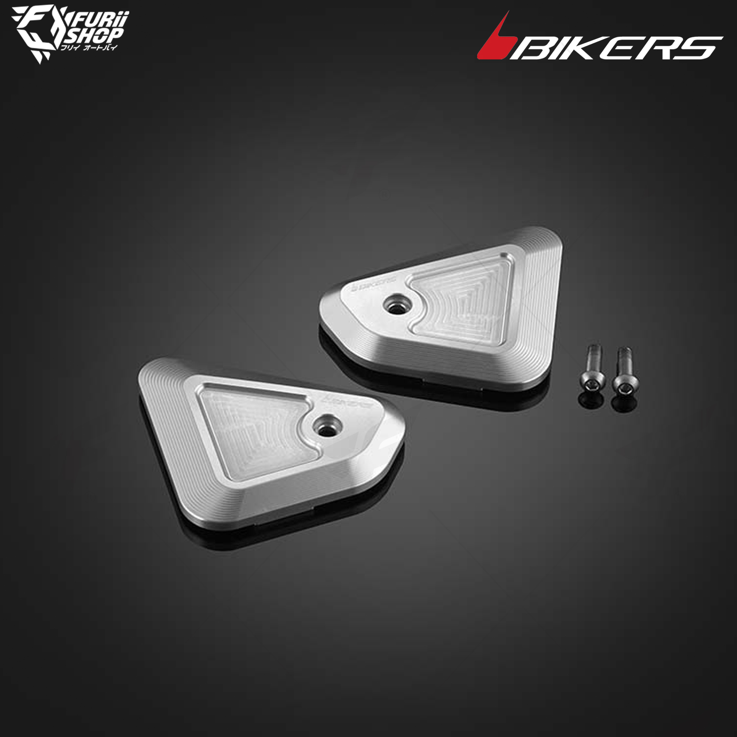 แผ่นปิดอาร์มโช๊คหน้า Bikers Front Suspension Arm Cover : for Lambretta X300