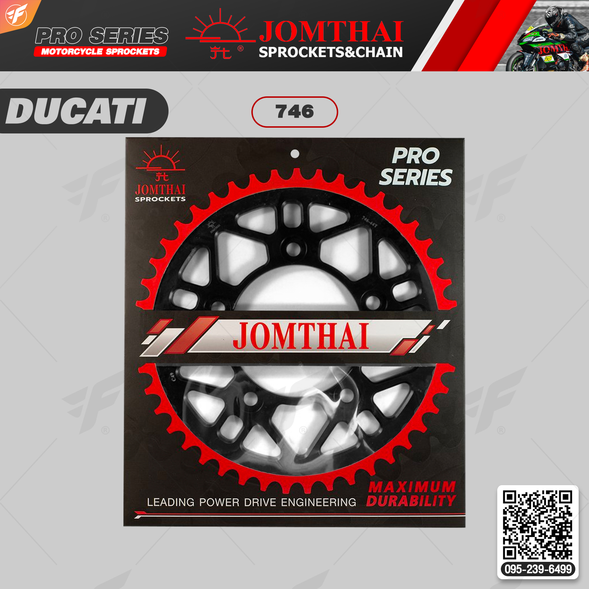 สเตอร์หลัง JOMTHAI (พระอาทิตย์) : 746 46ฟัน Chain 520 For Ducati 797, 821 Monster / 800 Scrambler / 899, 959 Panigale