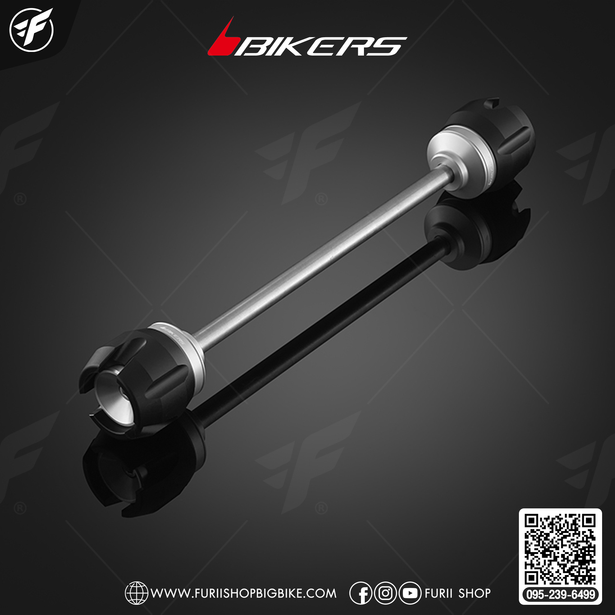 Bikers ชุดกันล้มล้อหน้า for Malaguti Madison150