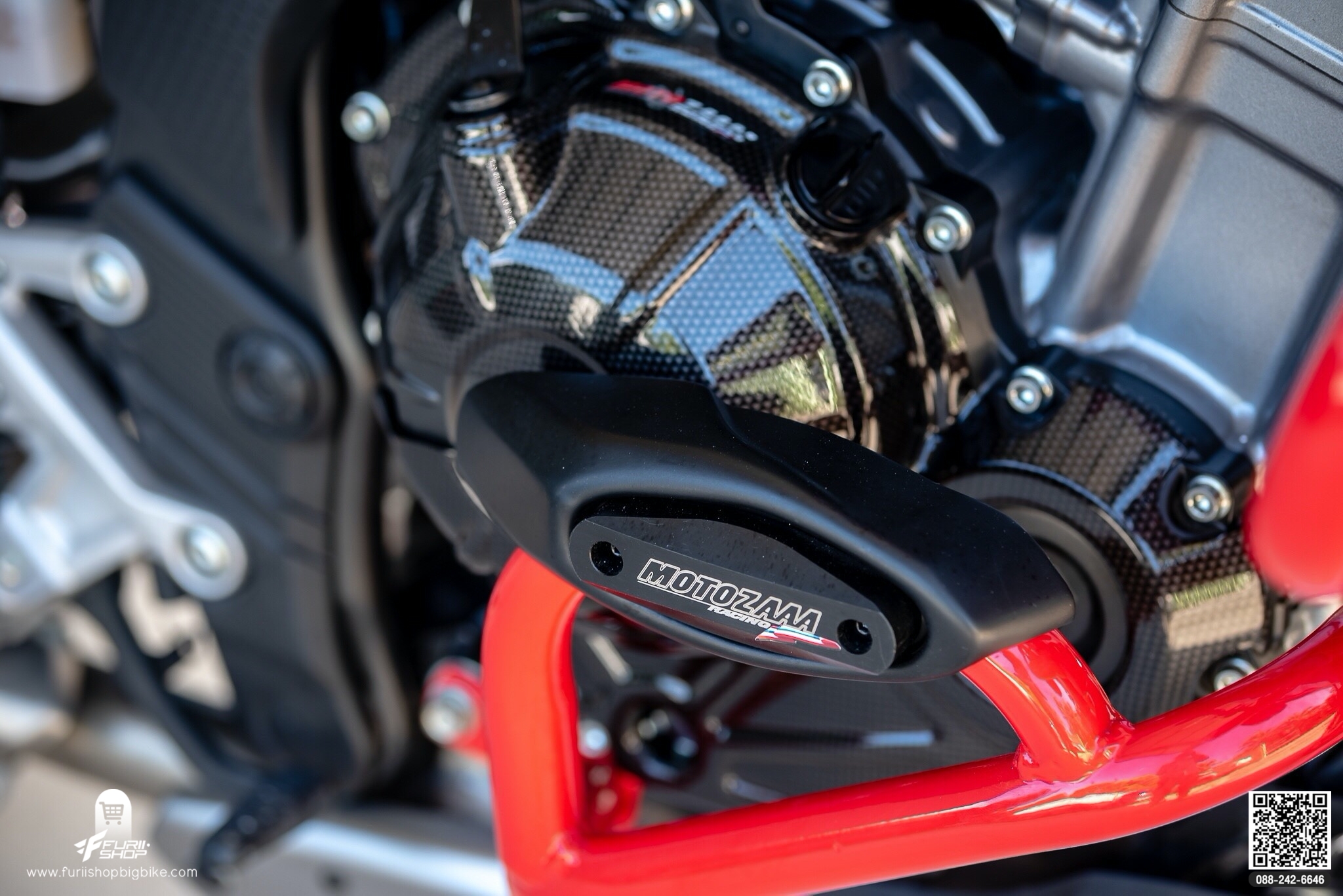 แคชบาร์ตัวล่าง MOTOZAAA FOR CB500X 2014-2019