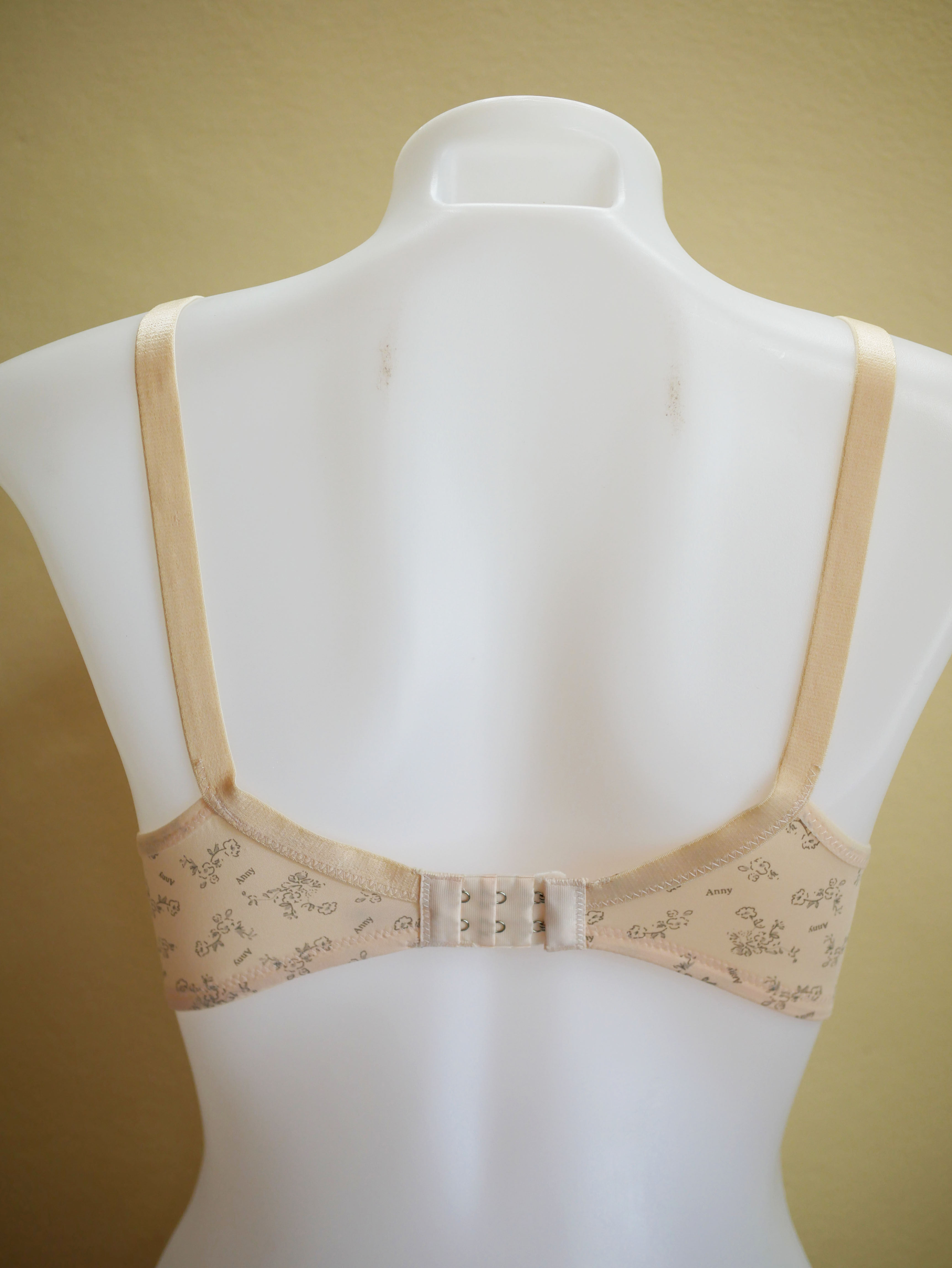 R531_[Size-40/90-สีเนื้อ]_เสื้อชั้นในให้นม-ไม่มีโครง