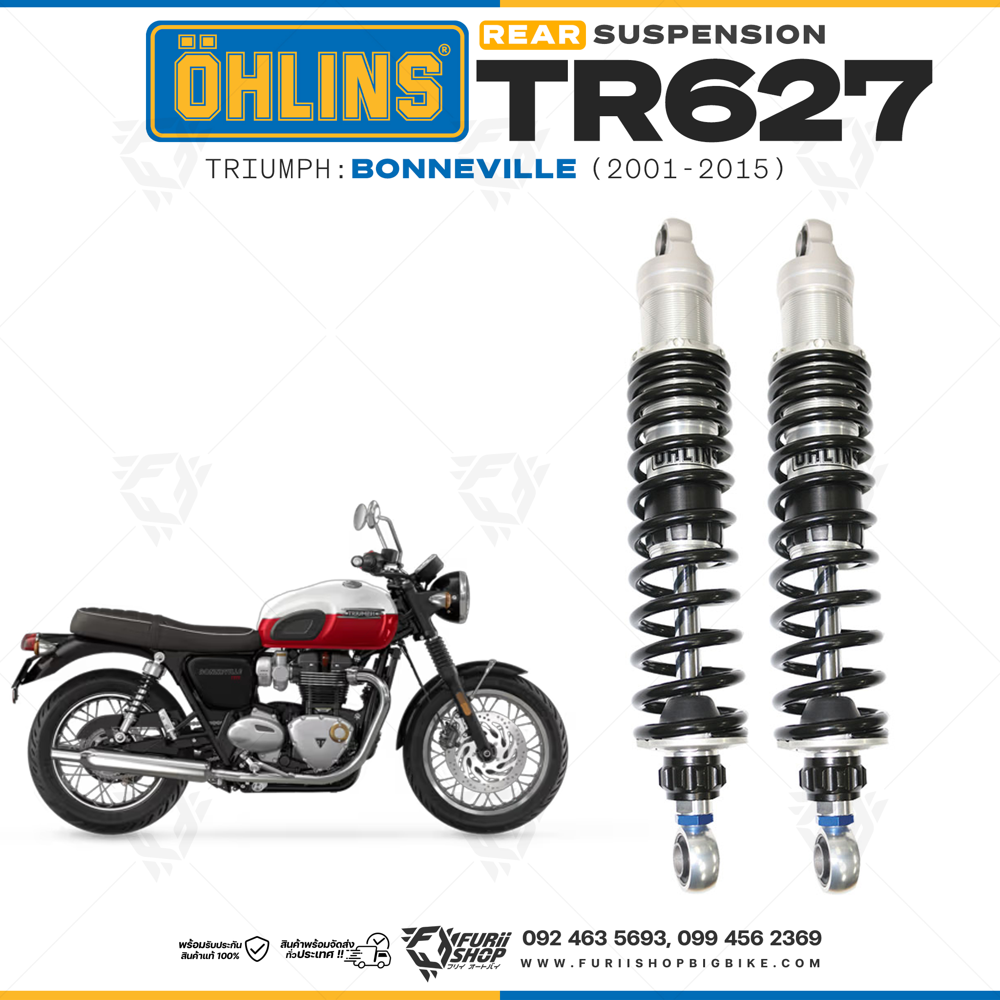 โช๊คหลังแต่ง Ohlins TR627 For Triumph Bonneville ปี 2001-2015