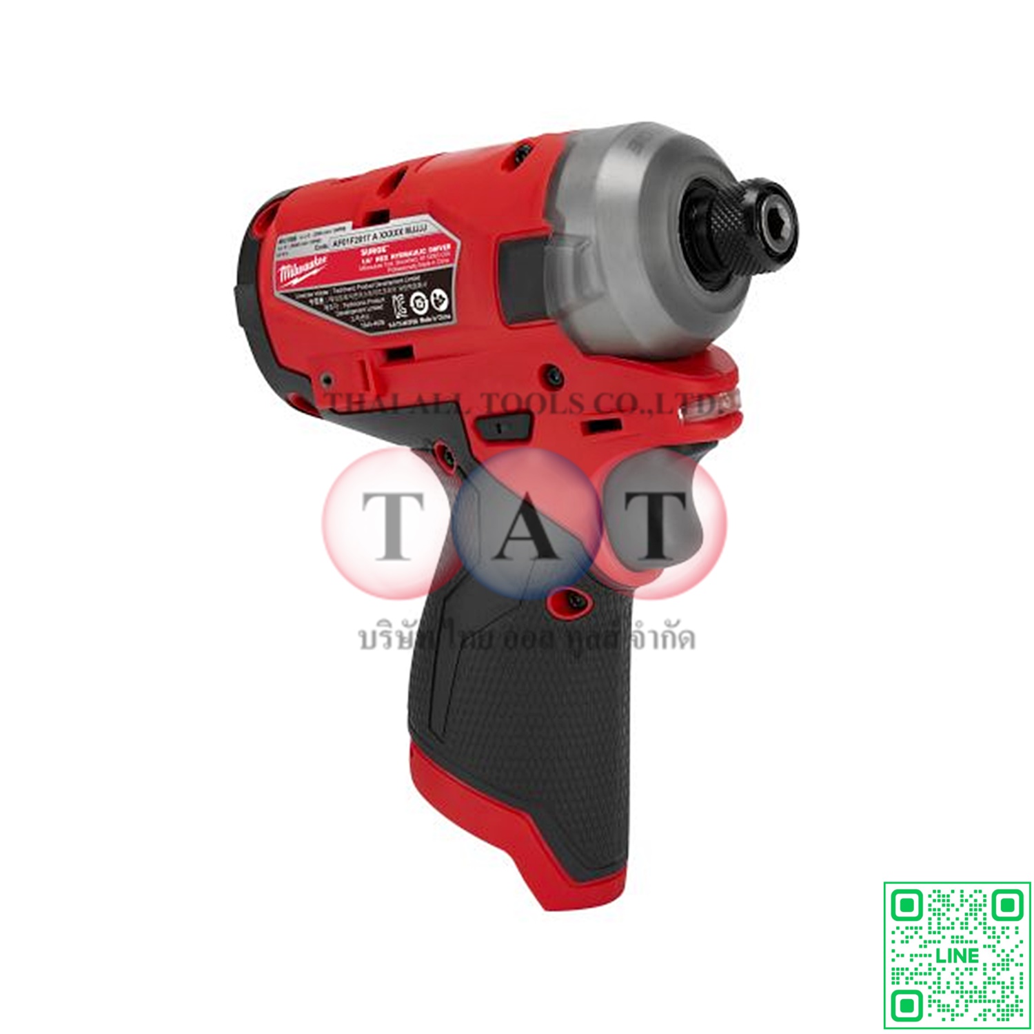 Milwaukee M12 FUEL SURGE 1/4" Hex Hydraulic Driver | ไขควงกระแทกไฮดรอลิก ไร้สาย เสียงเบา ทรงพลัง