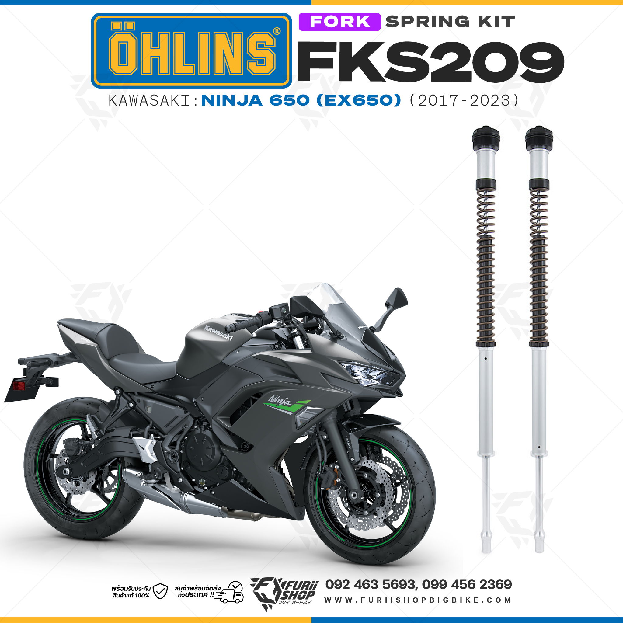 สปริงโช้คหน้า Ohlins FKS209 For Kawasaki Ninja 650 (EX650) 2017-2023