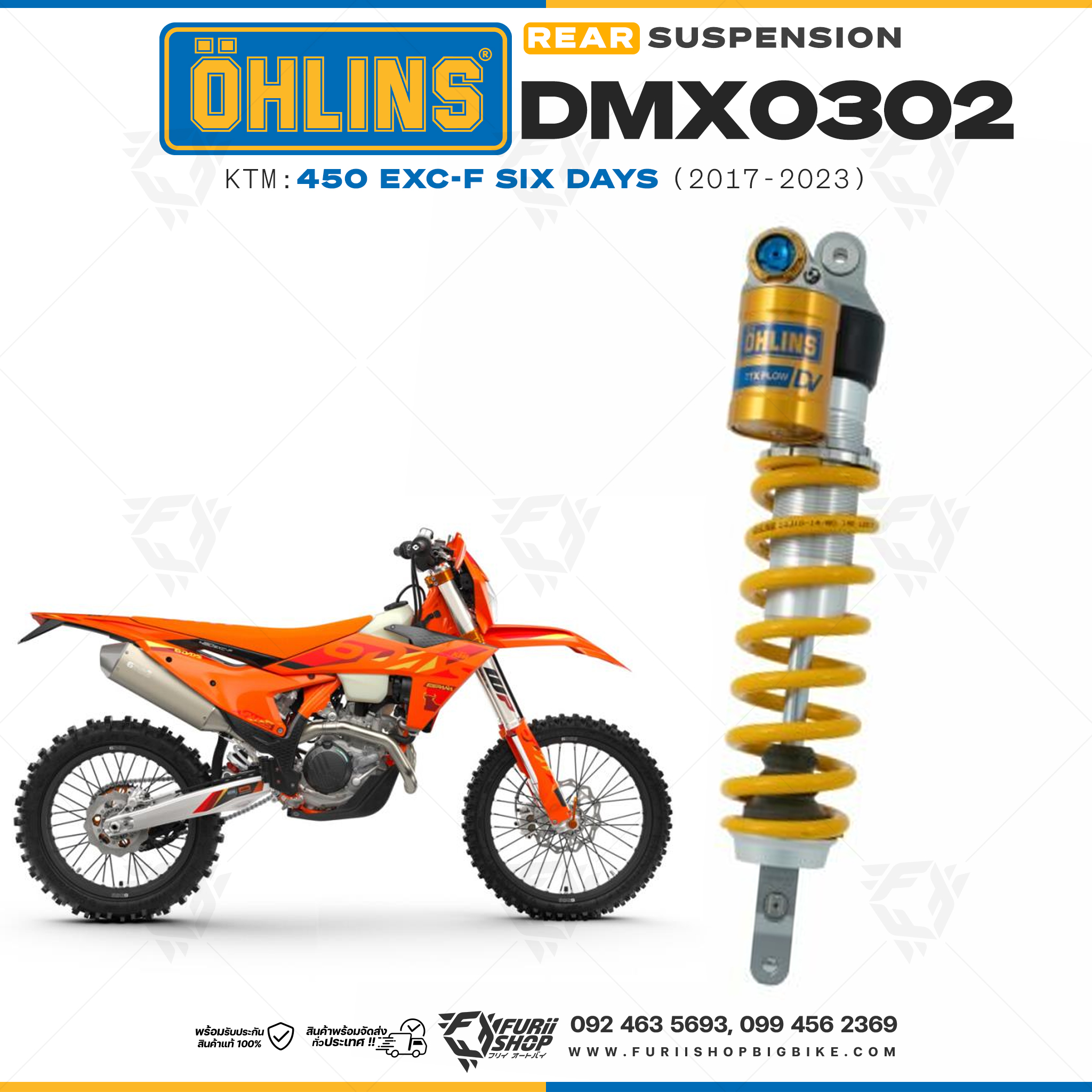 โช๊คหลังแต่ง Ohlins DMX0302 For KTM 450 EXC-F Six days ปี 2017-2023