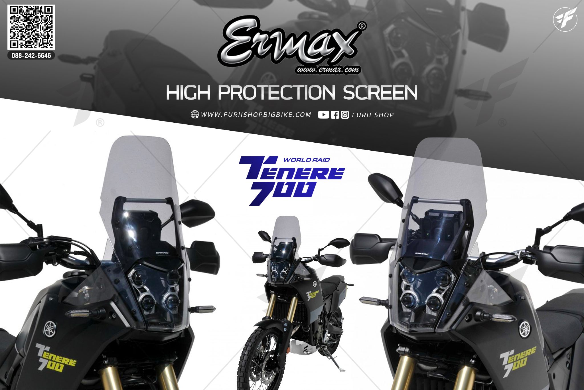 ชิวหน้า Ermax High Screen YAMAHA TENERE' 700 (2019 - 2020)