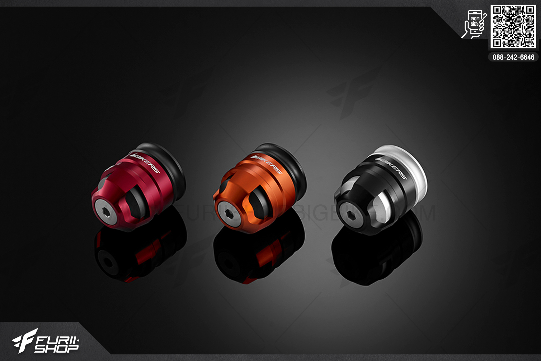 ตุ้มปลายแฮนด์ (Handle Bar Caps (used with standard Handle Bar)) Kawasaki Z1000 ABS (2014-2016)