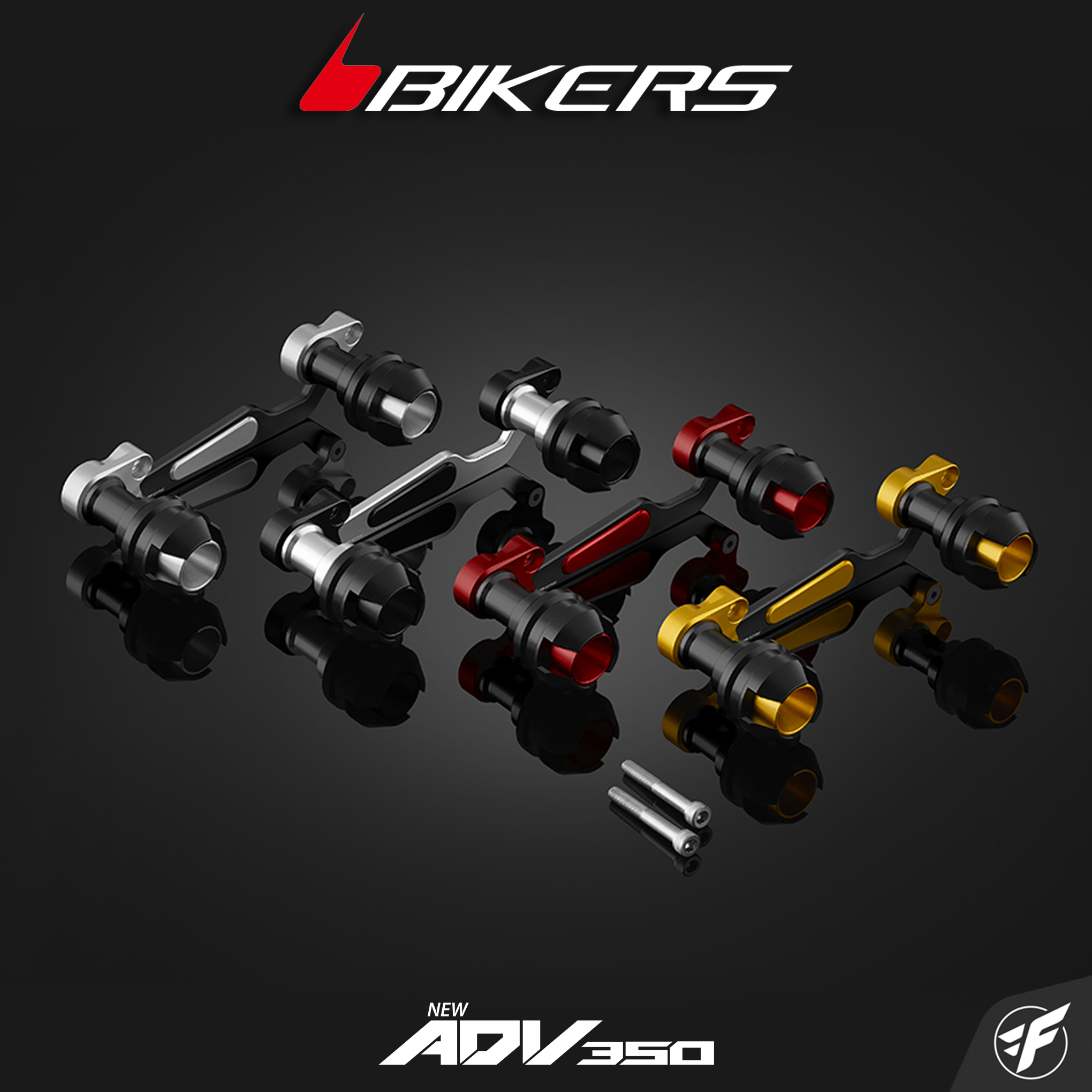 ชุดกันล้มใต้ท่อไอเสีย H0964 Bikers for Honda ADV350