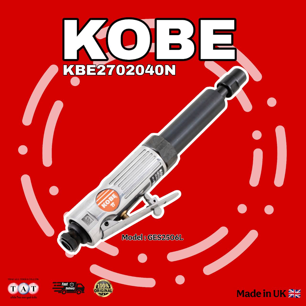 KOBE เครื่องเจียรแกนขยาย GES2506L ขนาด 6.0 มม. KBE2702040N