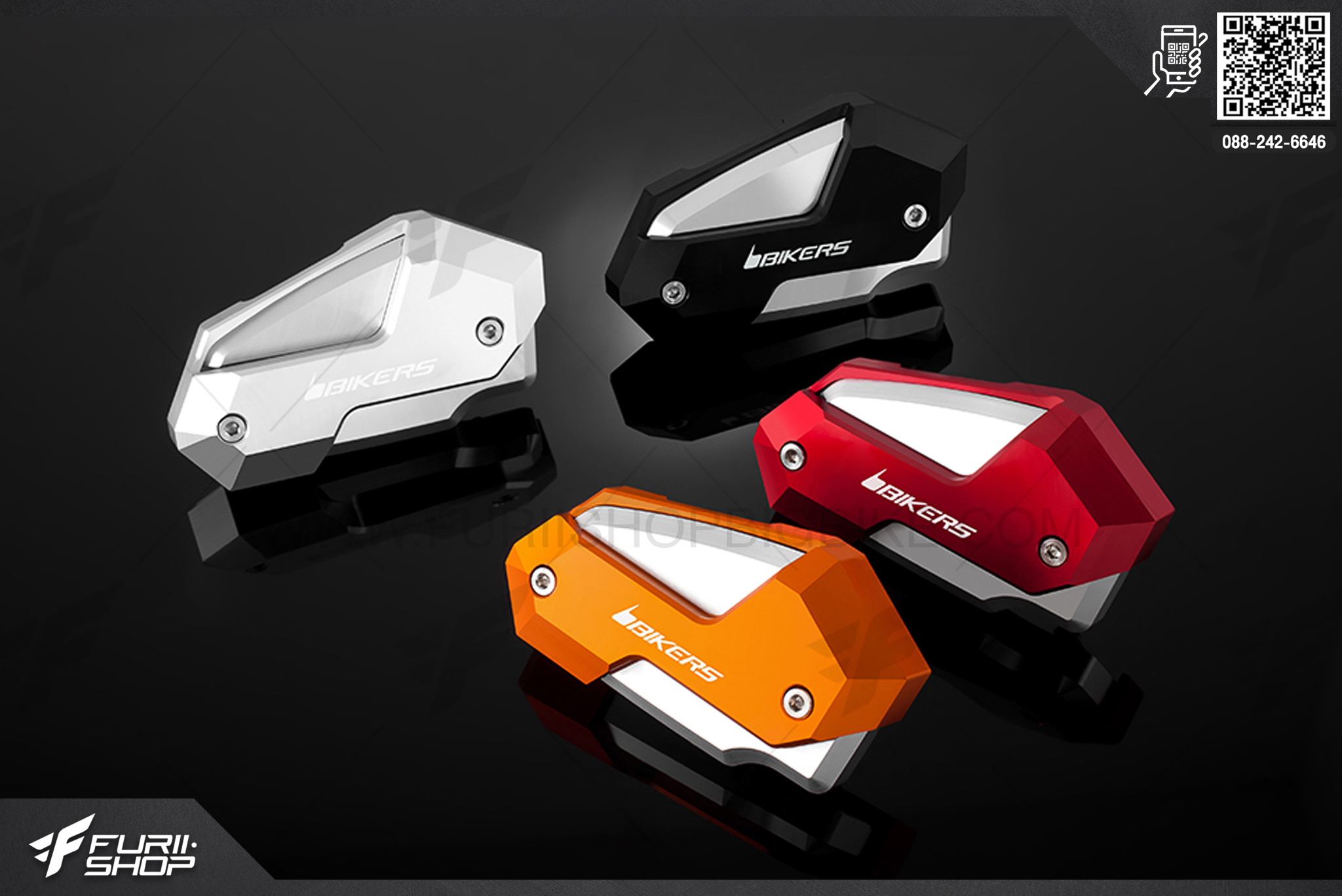 ฝาปิดกระปุกน้ำมันเบรกหน้า Bikers (Front Brake Reservoir Cover) Bikers Kawasaki NINJA 650 ABS (2012-2016)