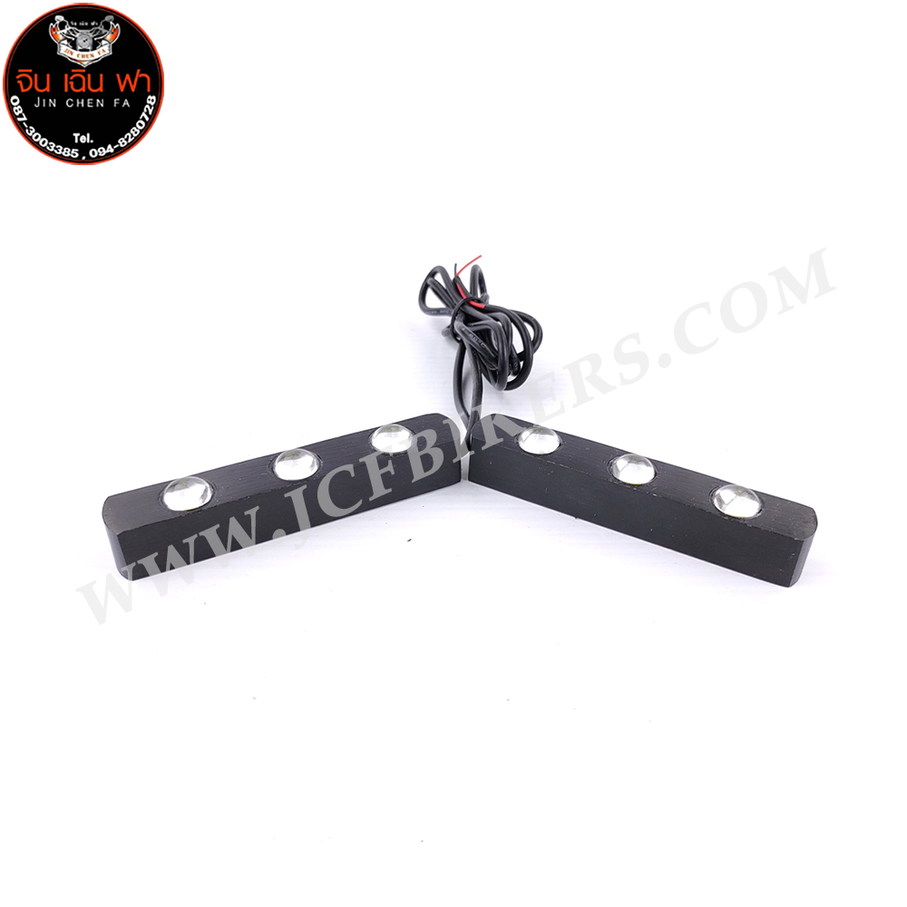 ไฟเดย์ไลท์ LED
