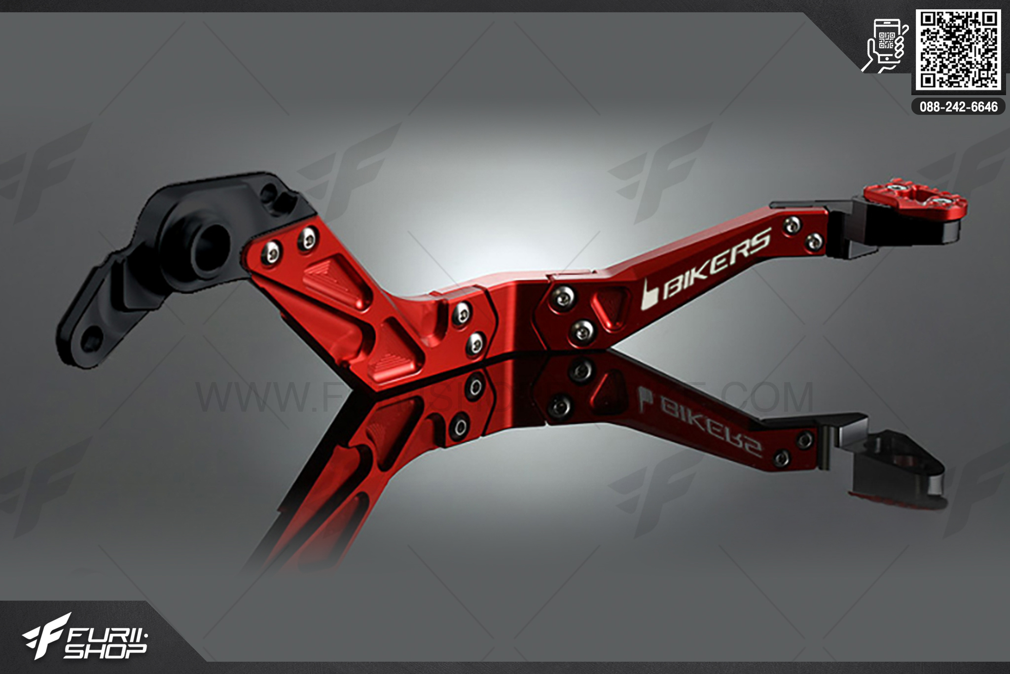ขาเบรค (Rear Brake Lever) Kawasaki KSR Final Edition
