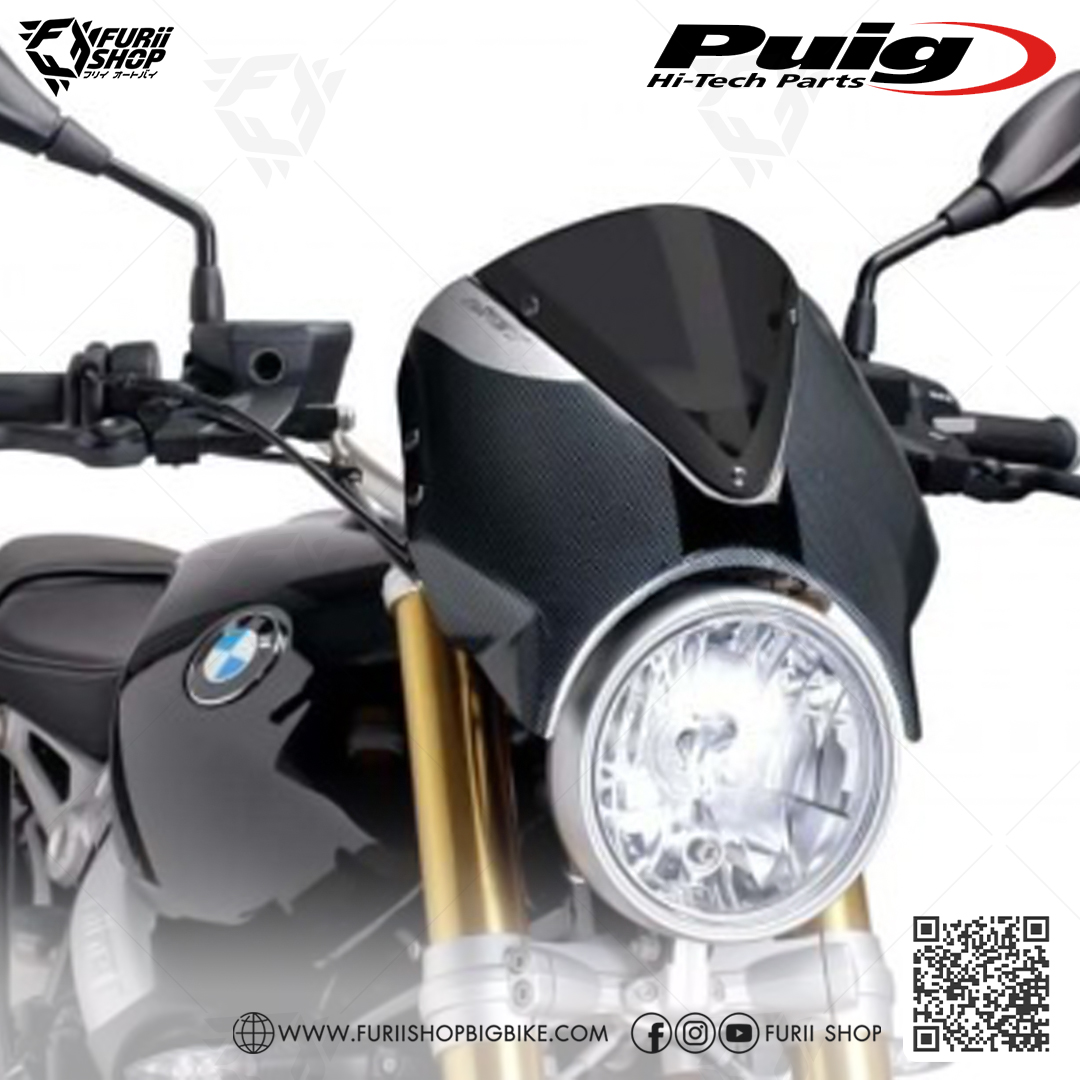 ชิลด์หน้า Puig Windshield Carbon : for BMW R nine T 13-20 / New!! R nine T Scramble 17-20