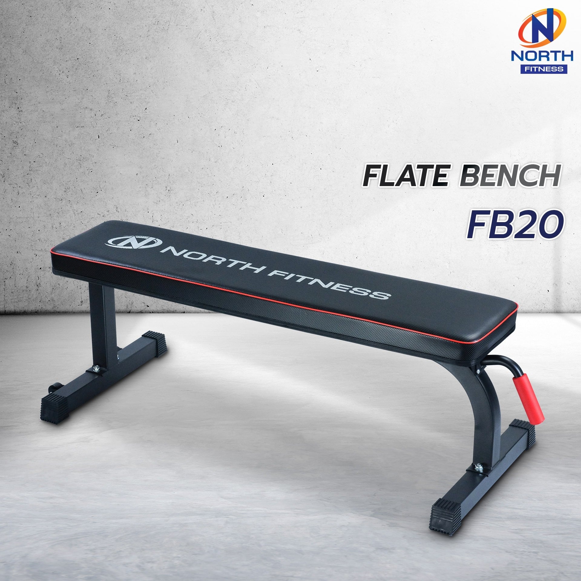 NORTH FITNESS ม้าราบ FB20 Bench