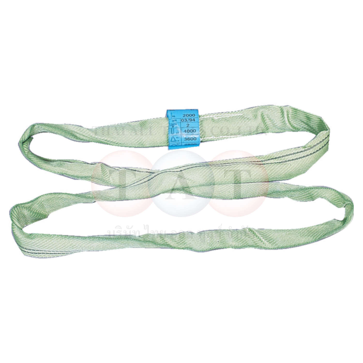 Matlock.0.5Mx70mm SWL 4000KG ENDLESS ROUND SLING