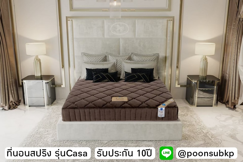 ที่นอนสปริงเสริมยางพารา รุ่นCasa ขนาด5ฟุต