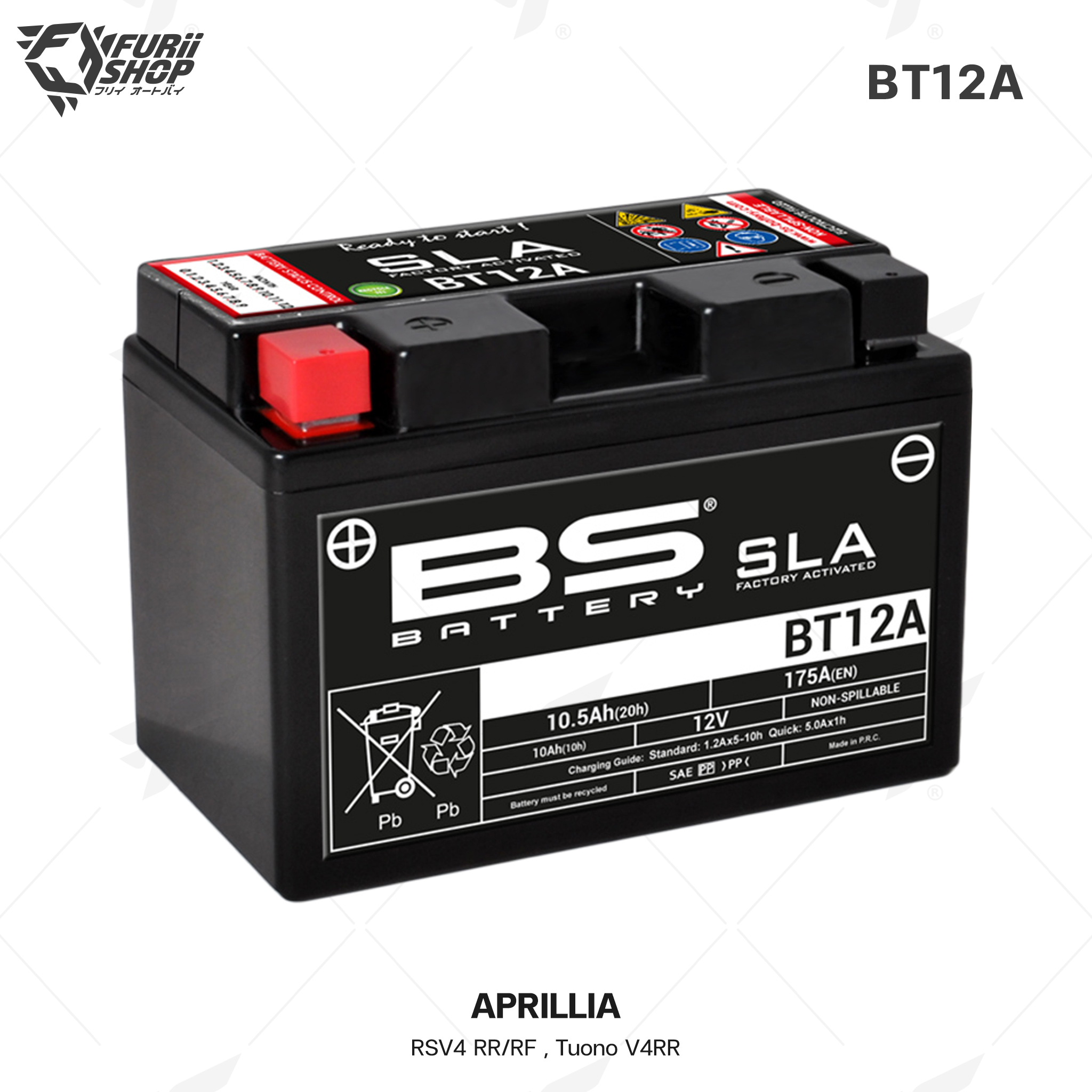BS Battery รุ่น BT12A (FA) SLA FOR APRILLIA RSV4 RR/RF , Tuono V4RR