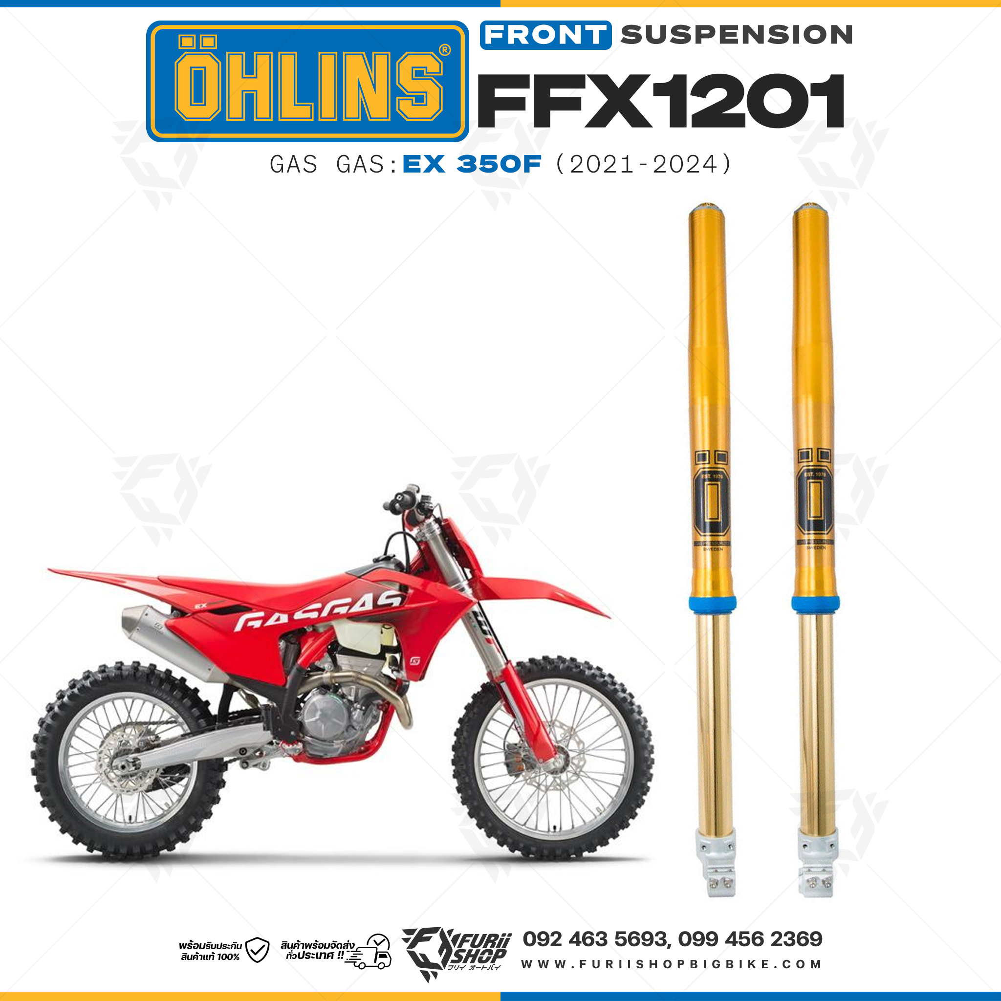 โช้คหน้า OHLINS FFX1201 FOR Gas Gas EX 350F 2021-2024