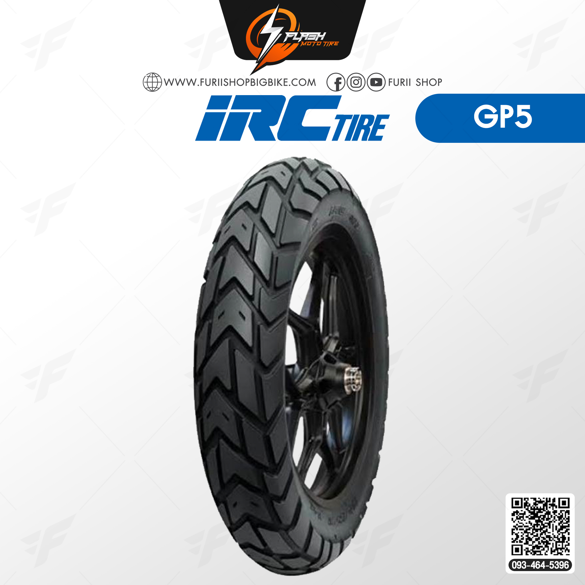 ยางมอเตอร์ไซค์ ยางนอก IRC GP5 T/L ยางหน้า : 90/90-12