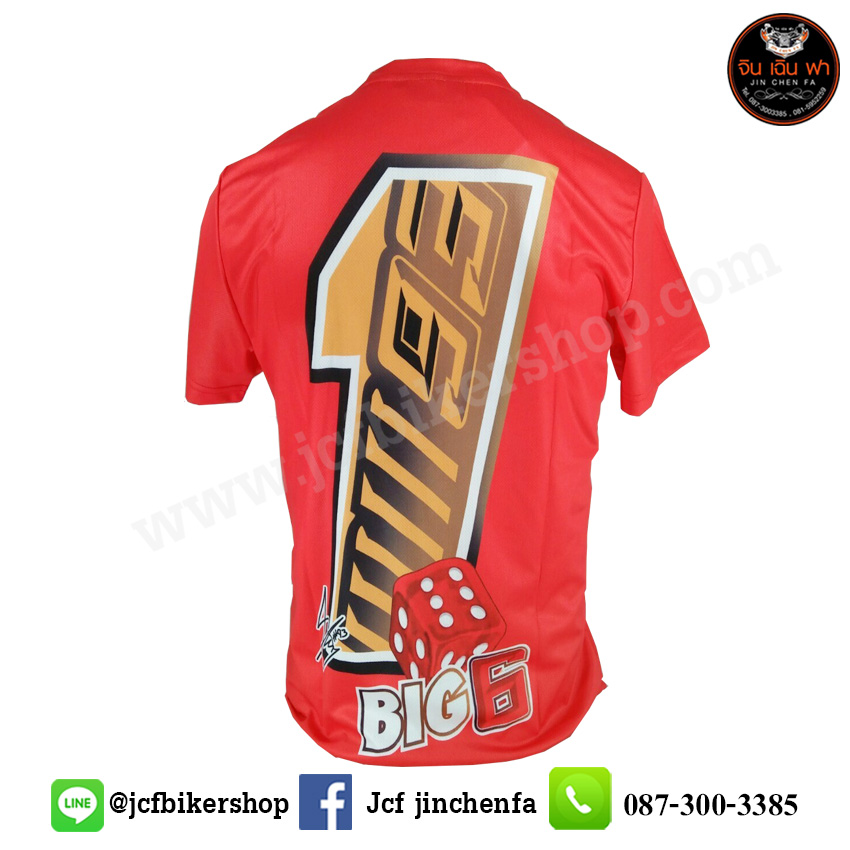 เสื้อยืดขี่มอเตอร์ไซค์ เสื้อยืดมอเตอร์ไซค์ เสื้อยืดแขนสั้น 93Worldแชมป์ JT-545 ผ้าไมโคไฟเบอร์ซับเหงื่อสูงไม่เหนียวติดตัวหากมีเหงื่อออก