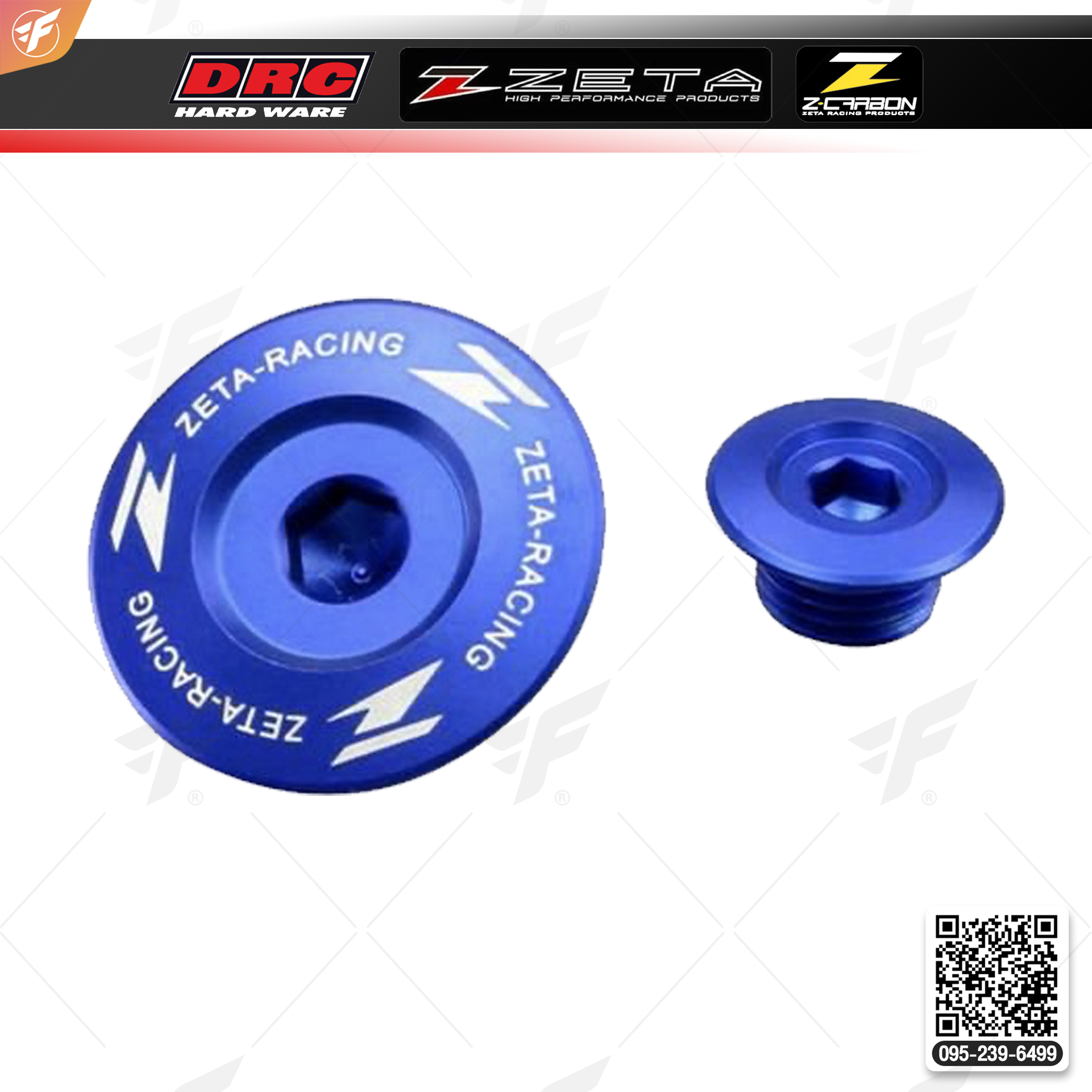 สินค้า ZETA ENGINE PLUGS KLX250 '93- D-TRACKER '98- BLUE (ZE89-1252)