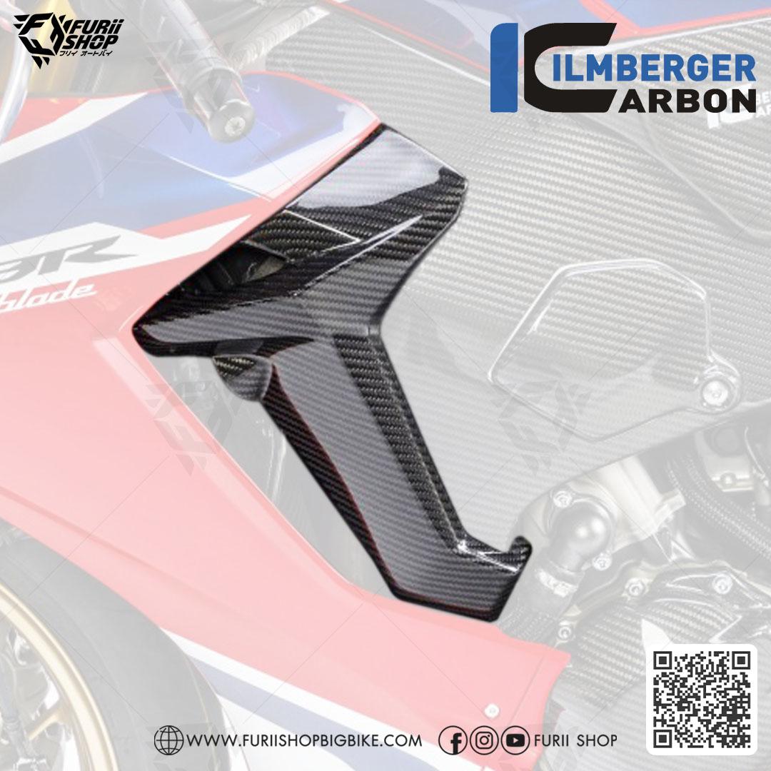 ครอบใต้เฟรมข้างแฟริ่ง Ilmberger Carbon Under Frame Beside Fairing : for Honda CBR1000RR SP 2017-2019