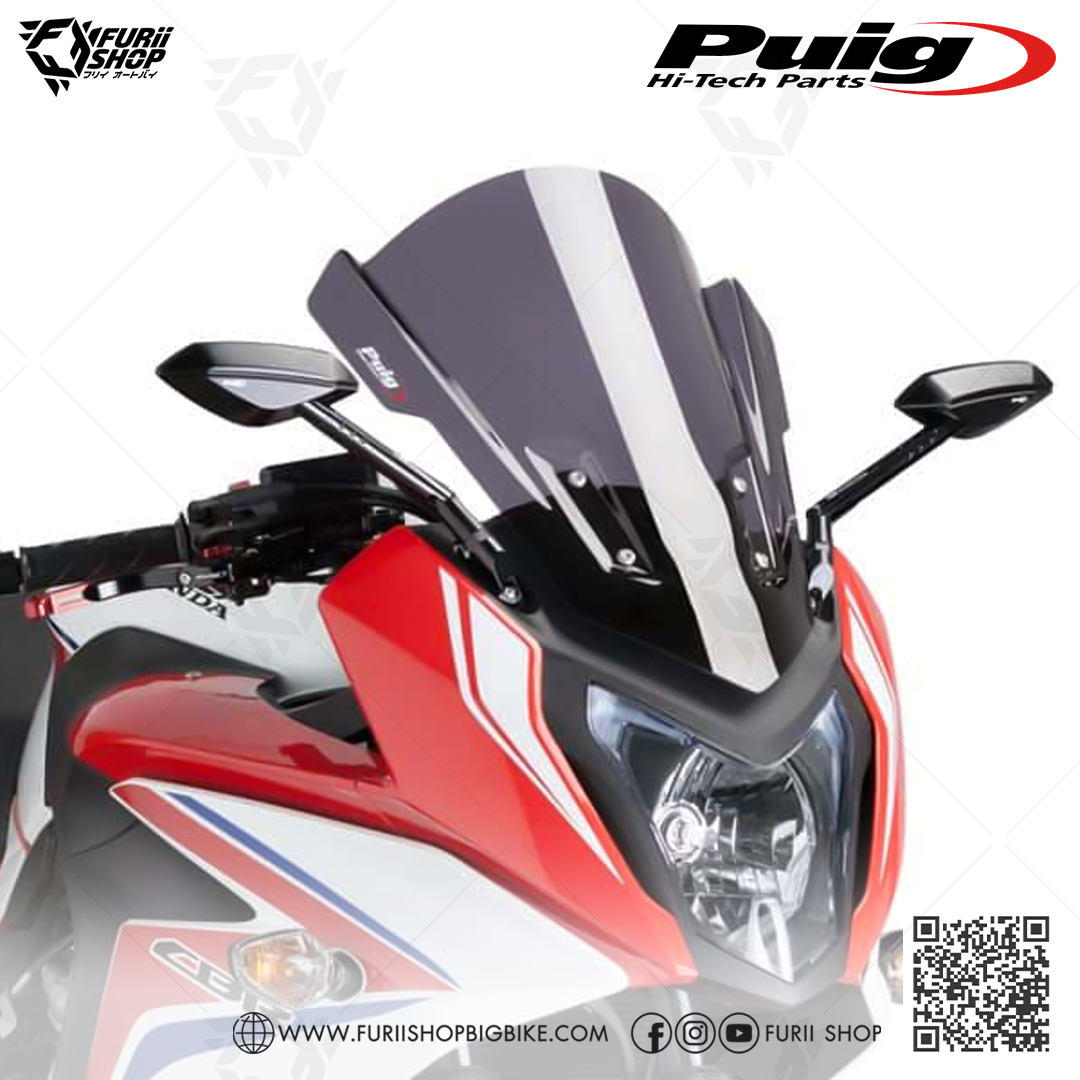 ชิลด์หน้า Puig Windshield Touring : for Honda CBR650F 2014-2018