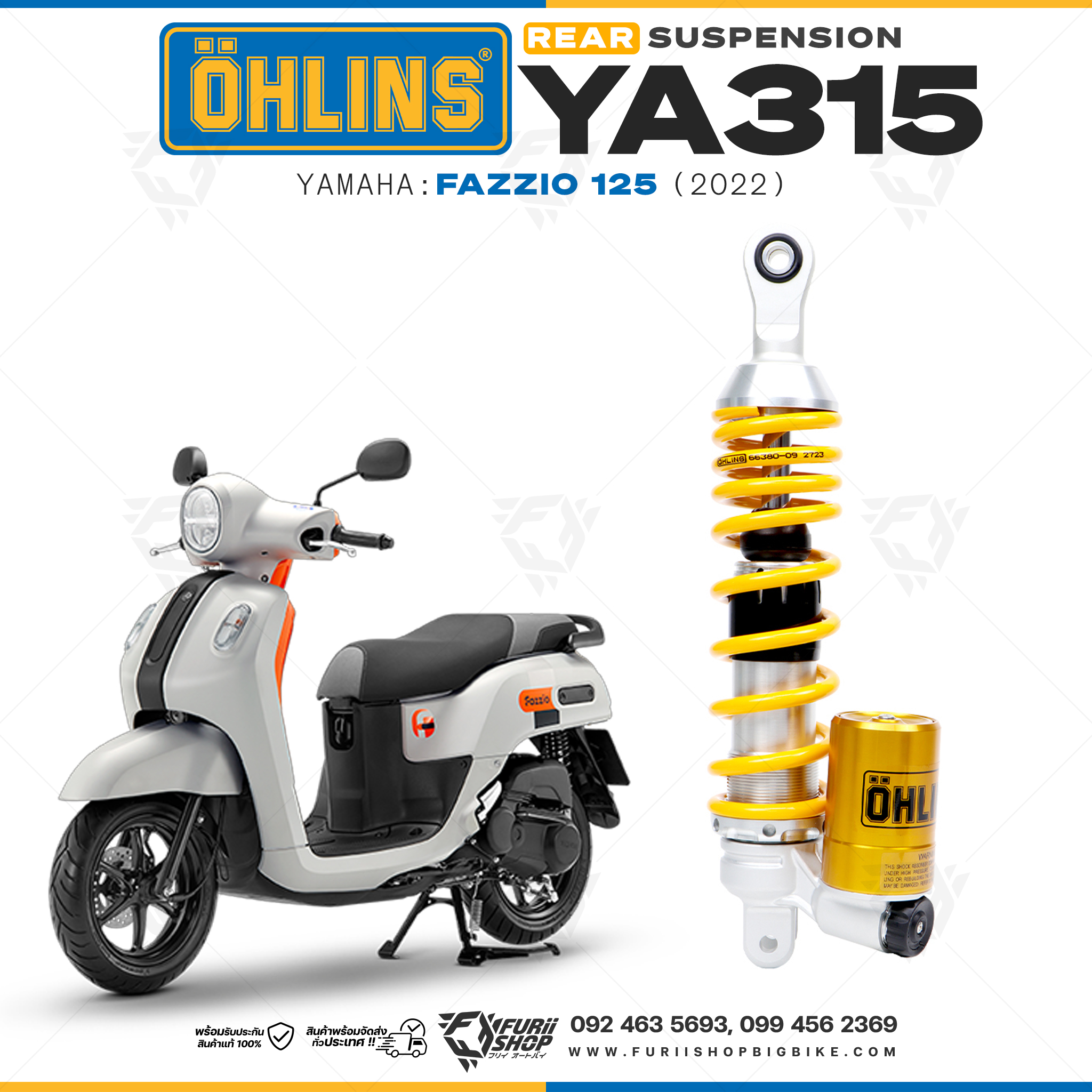 โช๊คหลังแต่ง Ohlins YA315 For Yamaha Fazzio 125 ปี 2022