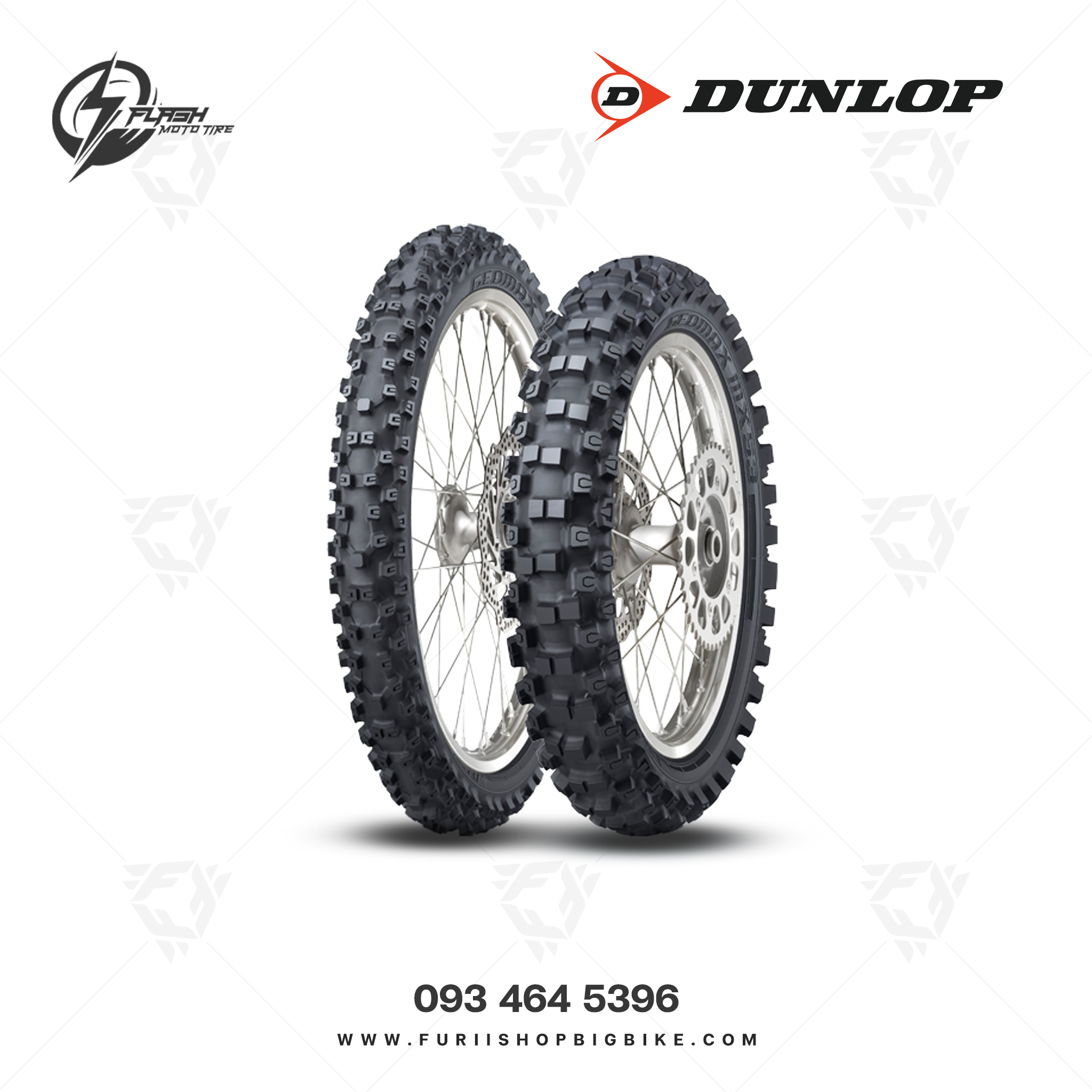 ยางมอเตอร์ไซค์บิ๊กไบค์ DUNLOP Geomax MX53 : 70/100-10 41J WT Flash Moto Tire