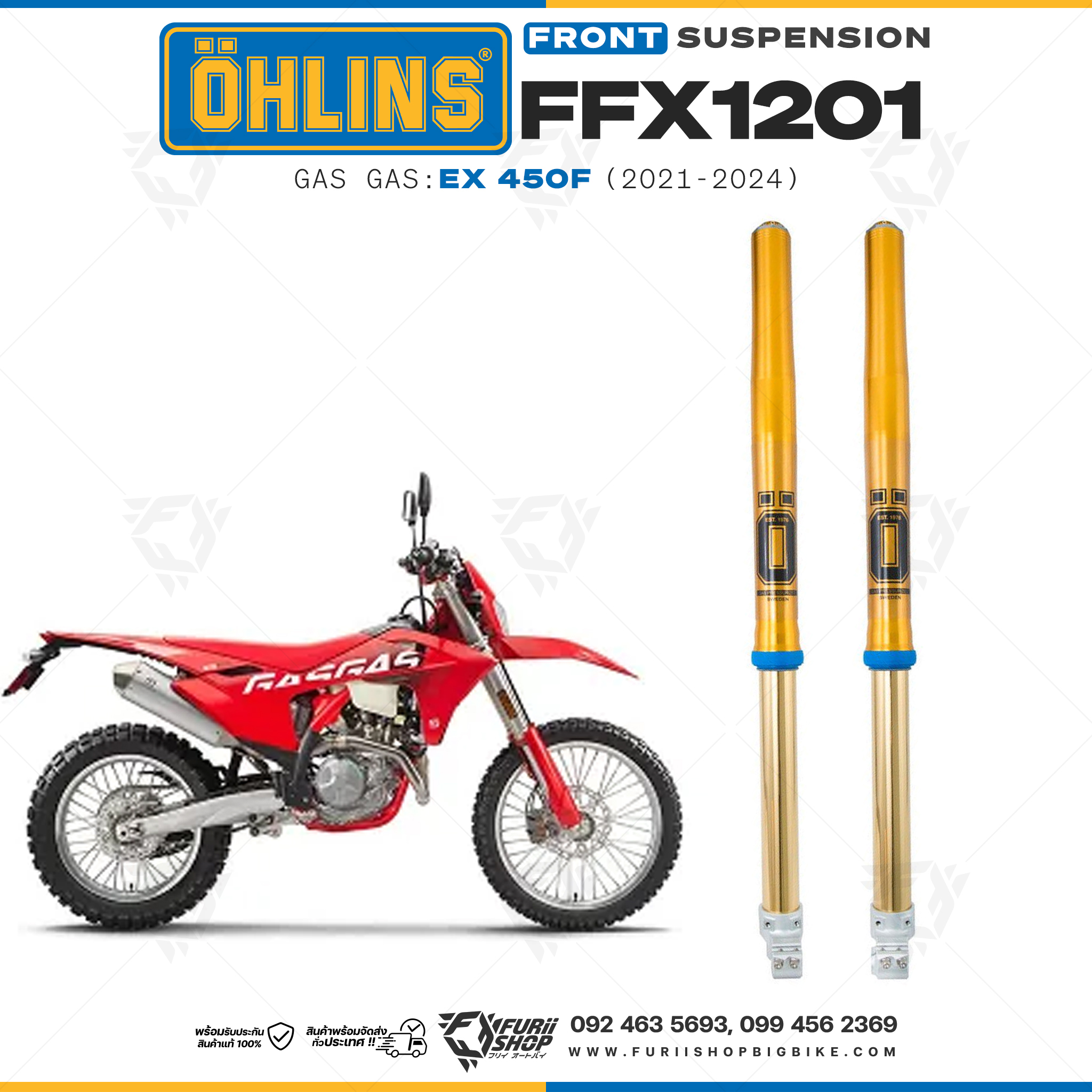 โช้คหน้า OHLINS FFX1201 FOR Gas Gas EX 450F 2021-2024