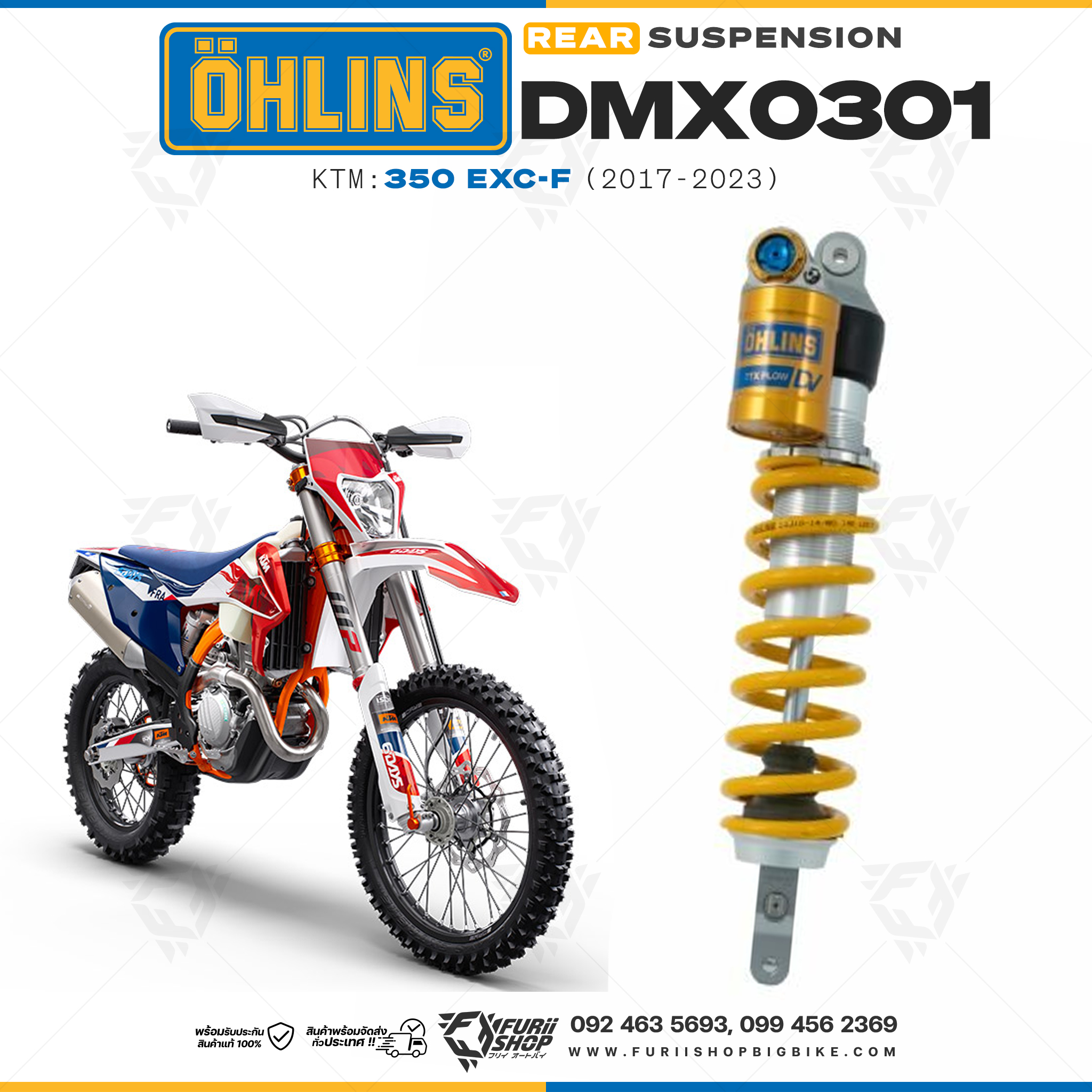 โช๊คหลังแต่ง Ohlins DMX0301 For KTM 350 EXC-F ปี 2017-2023