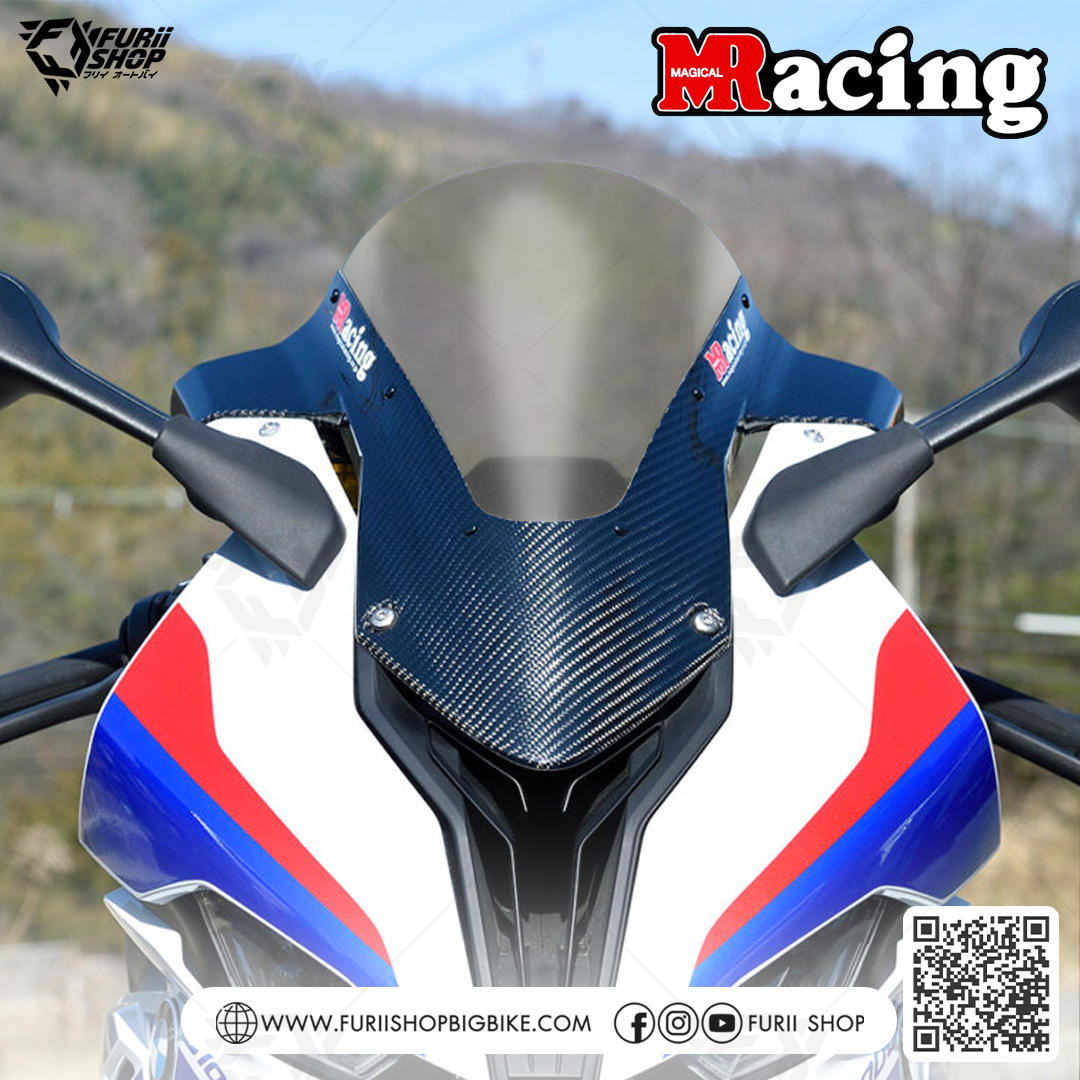 ชิลด์ Magical Racing Windshield : for BMW S1000RR 2019-2020