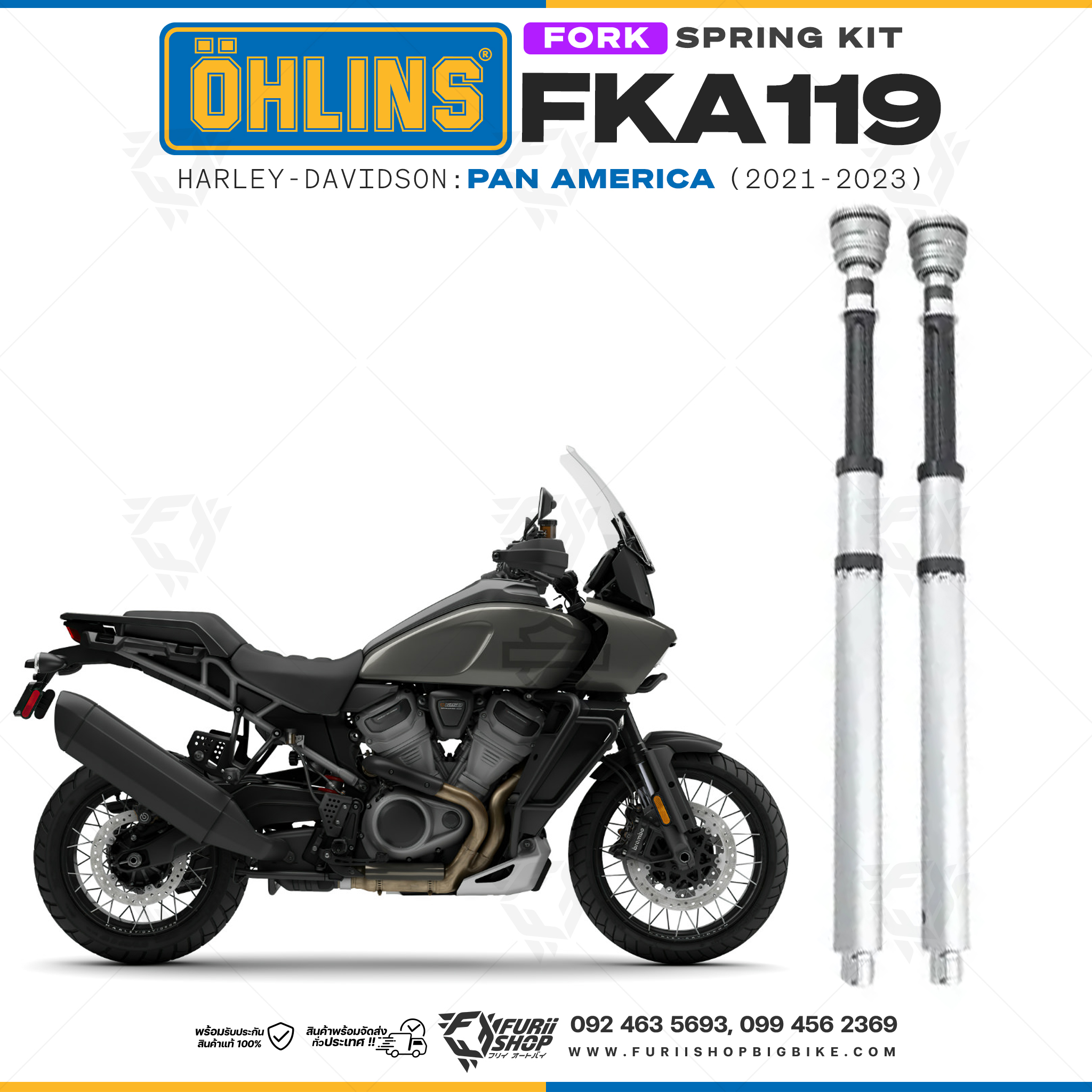 สปริงโช้คหน้า Ohlins FKA119 For Harley-Davidson Pan America 2021-2023