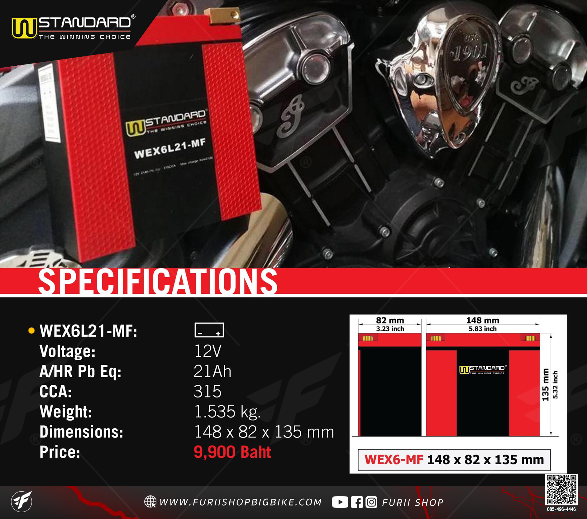 แบตเตอรี่ W-Standard WEX6L21-MF