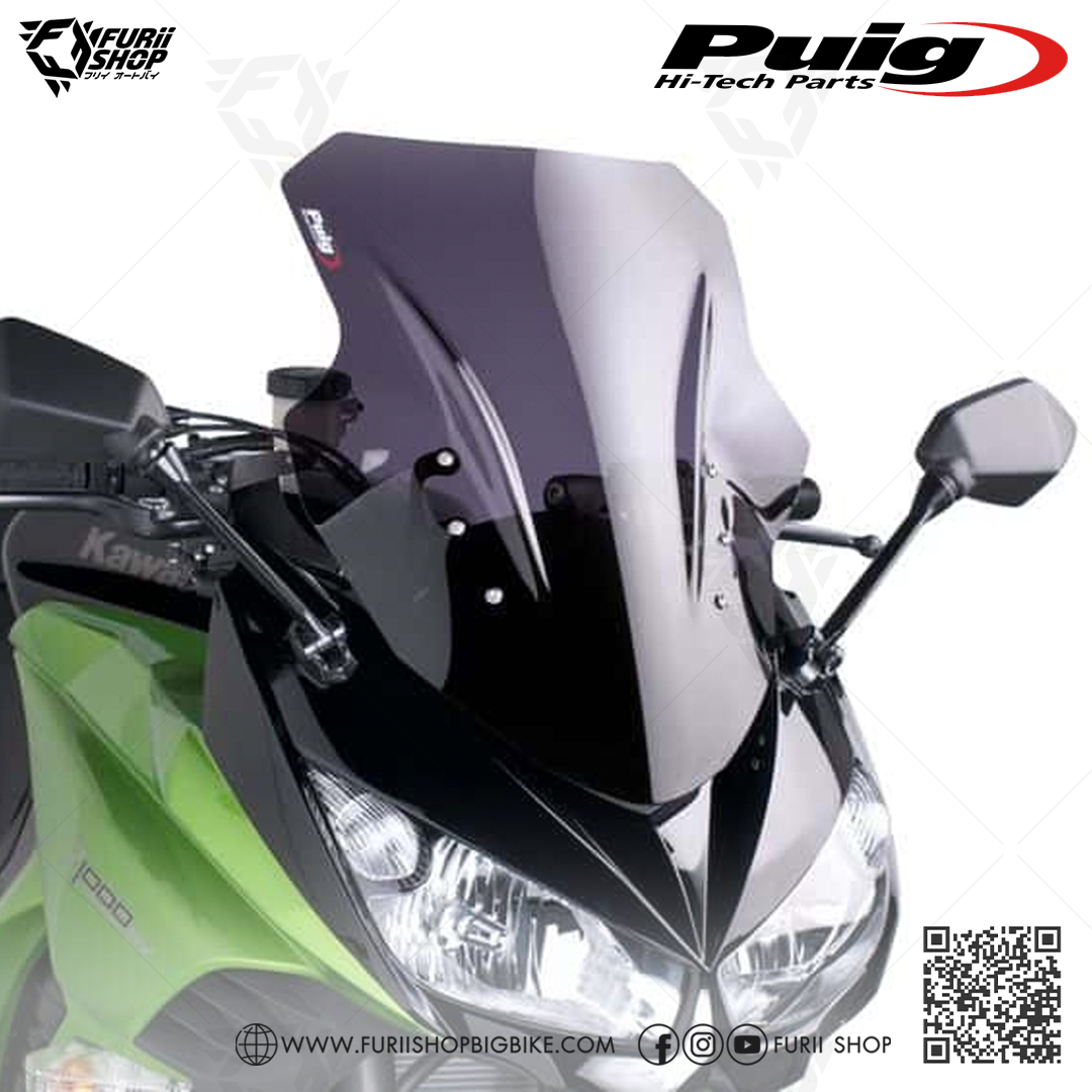 ชิลด์หน้า Puig Windshield : for Kawasaki Z1000 Sx 2011-2016
