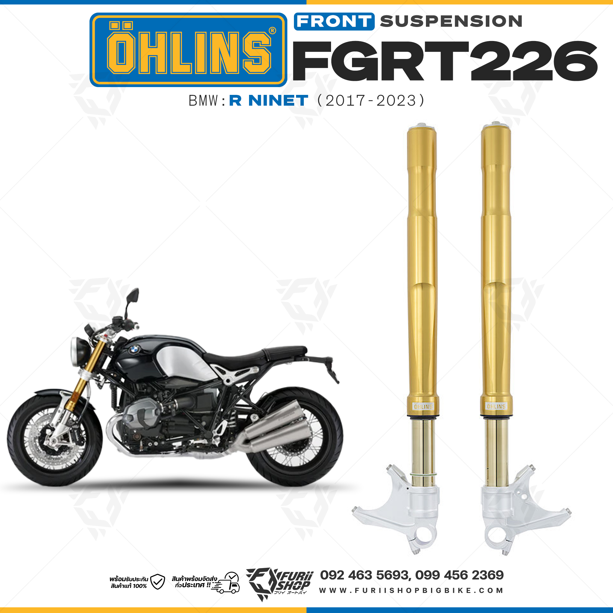โช้คหน้า OHLINS FGRT226 FOR BMW R nineT 2017-2023