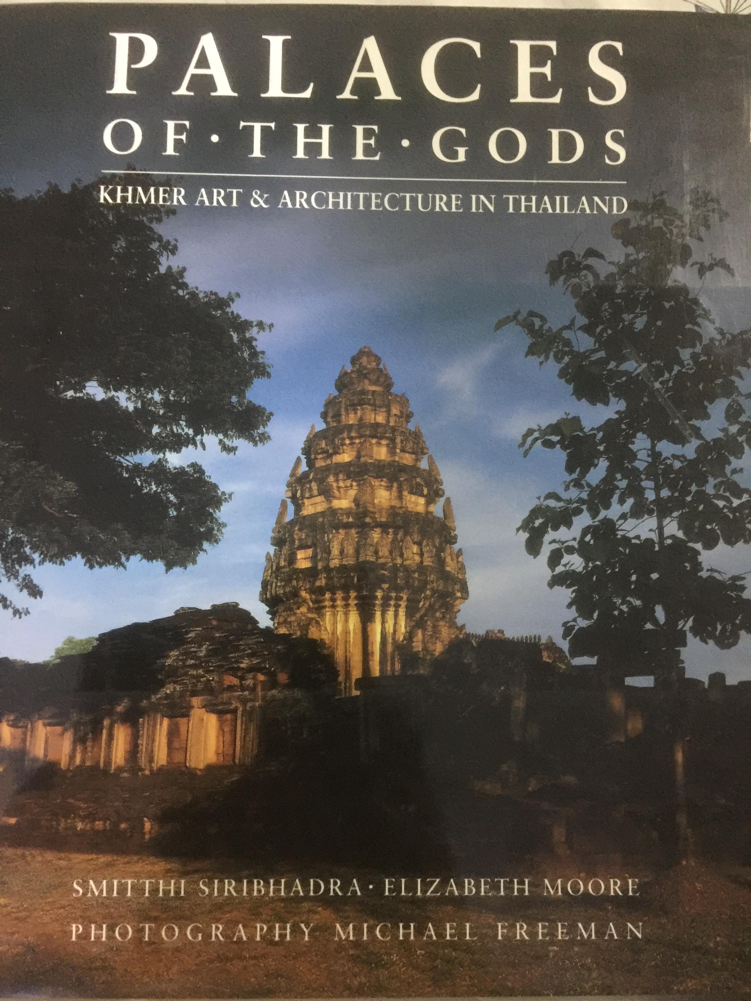 PALACES OF THE GODS Khmer art & architecture in Thailand 9,500 กรัม