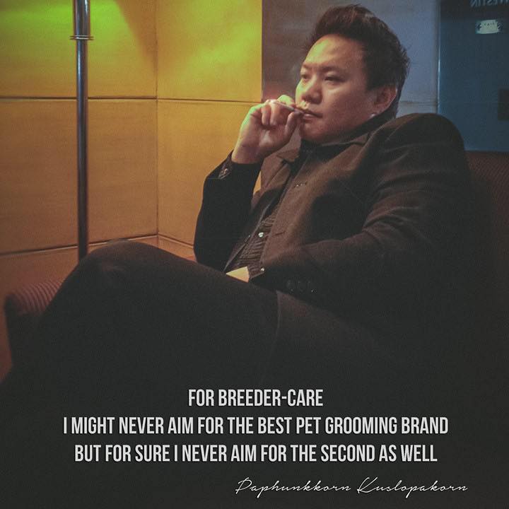 COMPLETED GROOMING SOLUTION