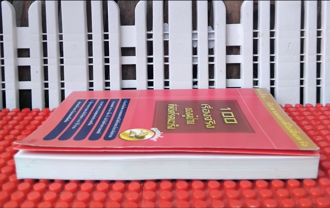 100 เรื่องจริงของผู้ป่วยที่พิชิตโรคมะเร็ง หนังสือแปล มือ1 แนะนำการใช้สมุนไพรจากจีนร่วมกับรักษาโรคมะเร็ง มือ1