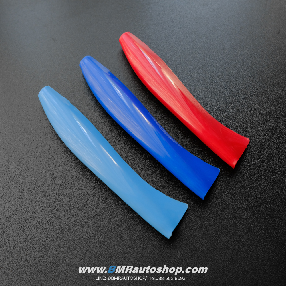 แถบสีพลาสติก M ติดกระจังหน้า BMW Z4 E85 2003-2008