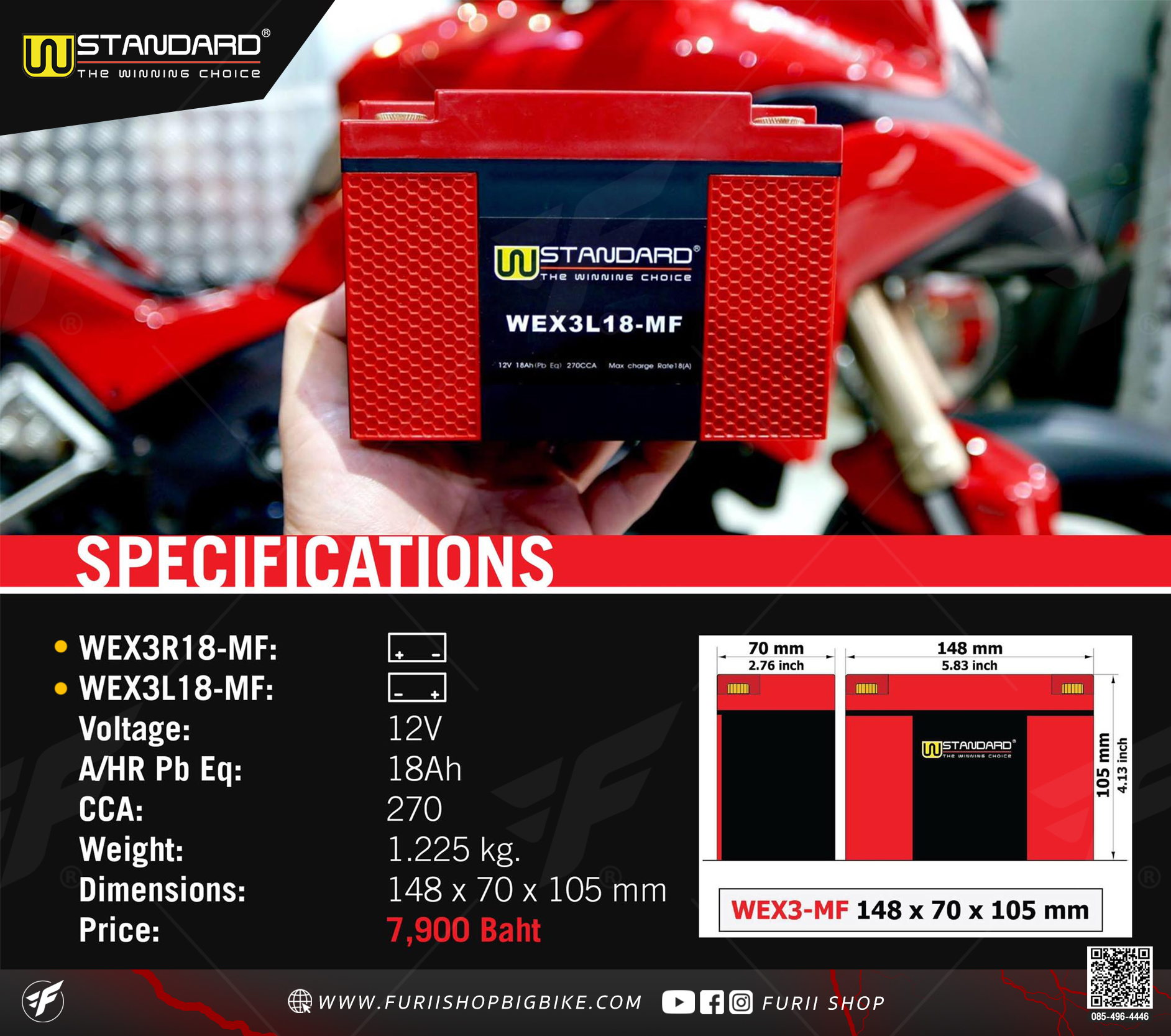 แบตเตอรี่ W-Standard WEX3L18-MF & WEX3R18-MF