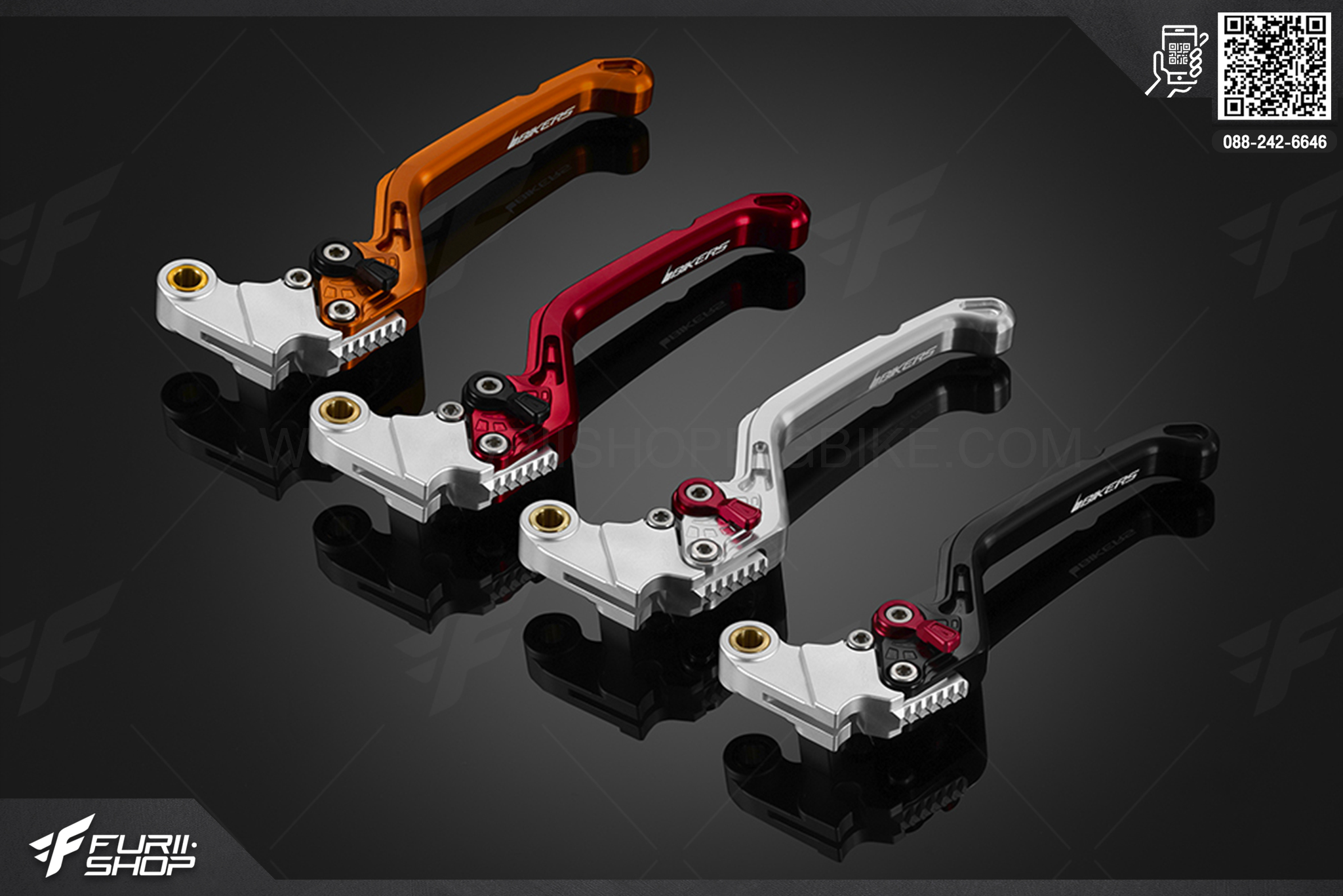 มือครัช มือคลัทช์ปรับระดับ รุ่นพรีเมียม Bikers Honda CBR1000RR (2012-2016) ก้านครัช