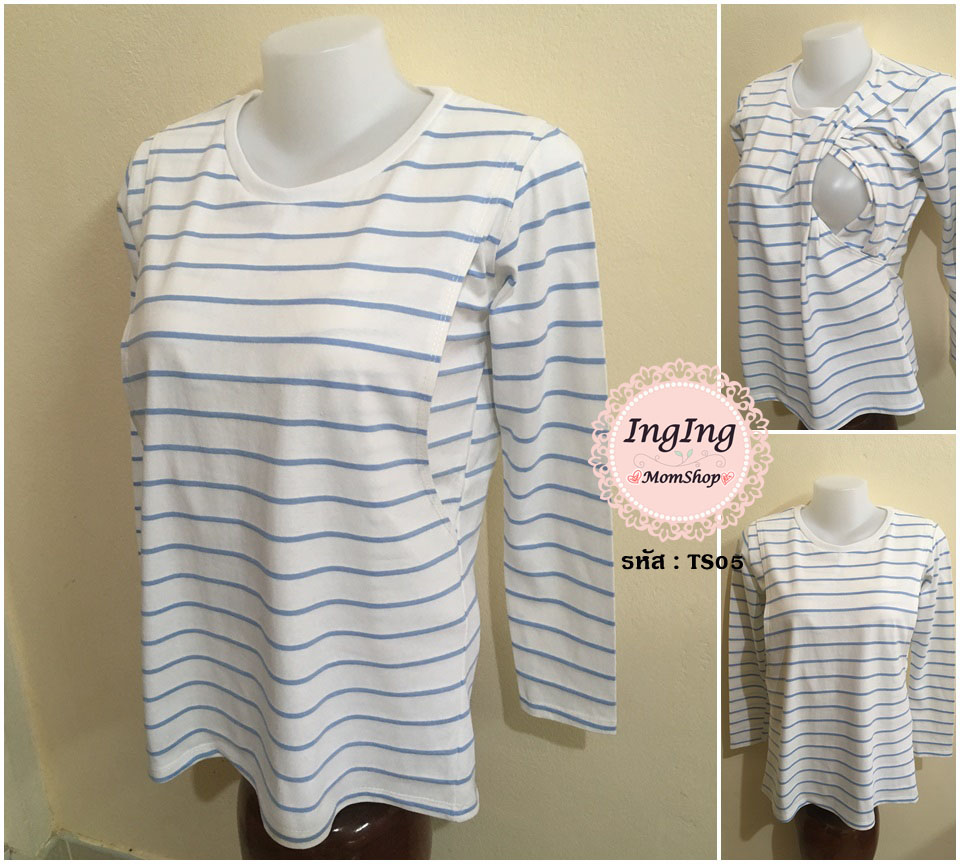 TS05_[Size-S-สีขาวลายทางฟ้า]_เสื้อให้นมแขนยาวแหวกข้าง