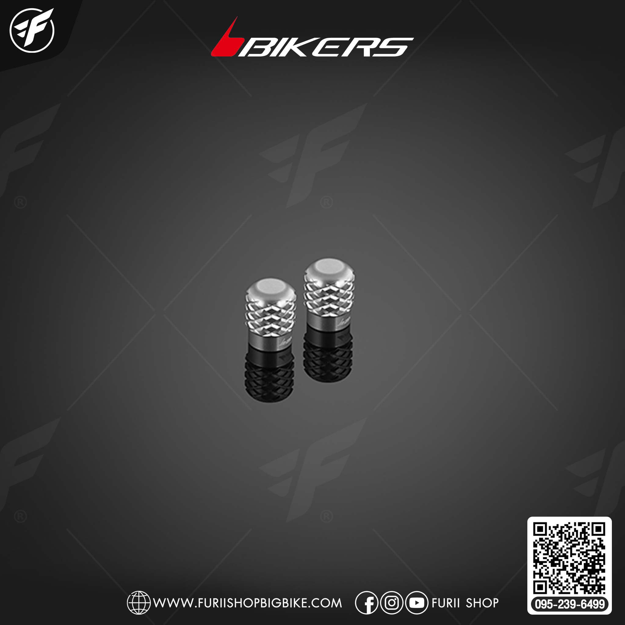 Bikers จุกลมอลูมิเนียม รุ่นมาตรฐาน for Malaguti Madison150