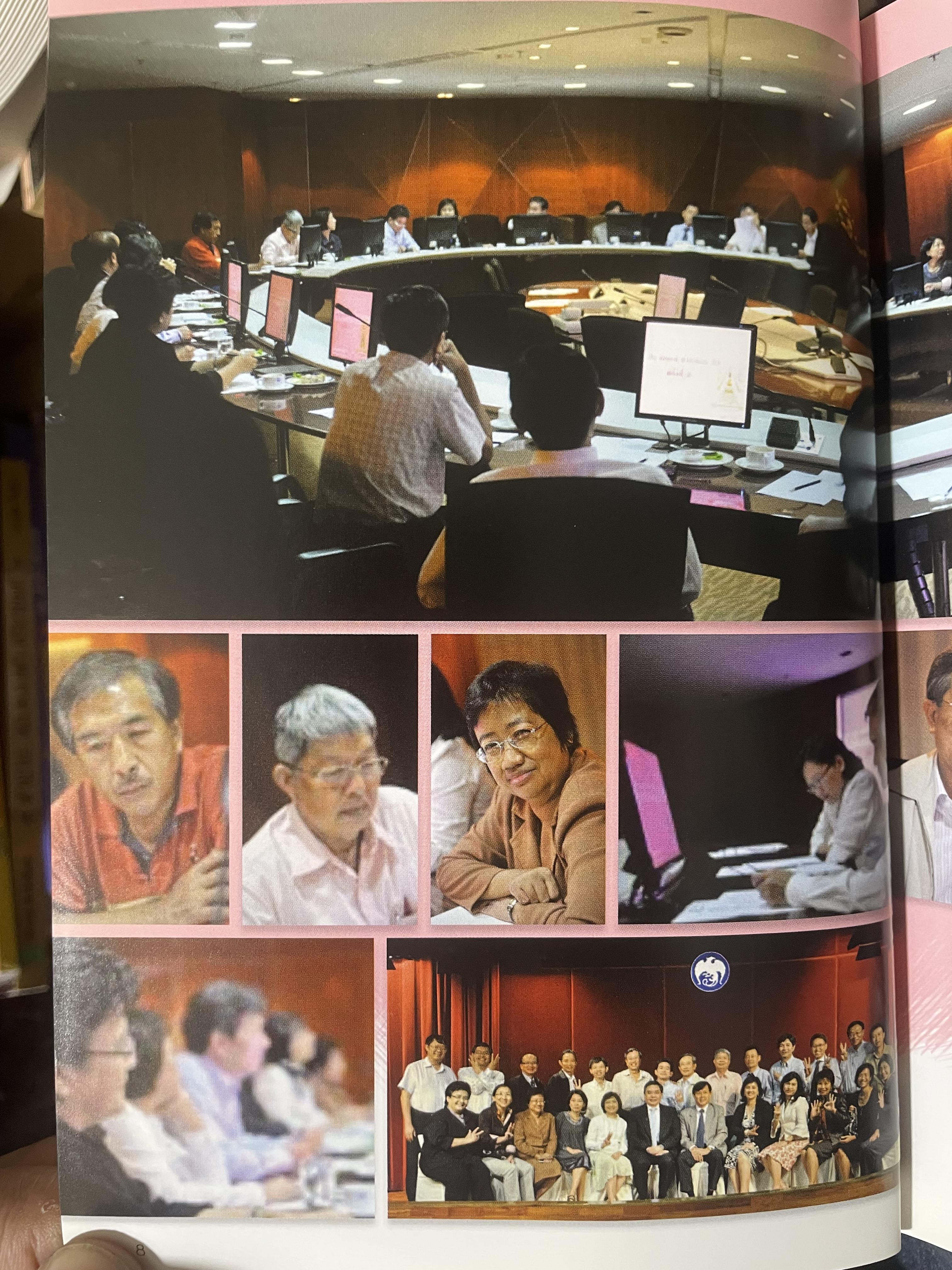 ตอ.33 รุ่นนี้มีตำนาน นักเรียน รร.เตรียมอุดมศึกษา รุ่น 33 รายชื่อพร้อมรูปถ่ายนักเรียนทุกคนทั้งรุ่น 3,500 กรัม